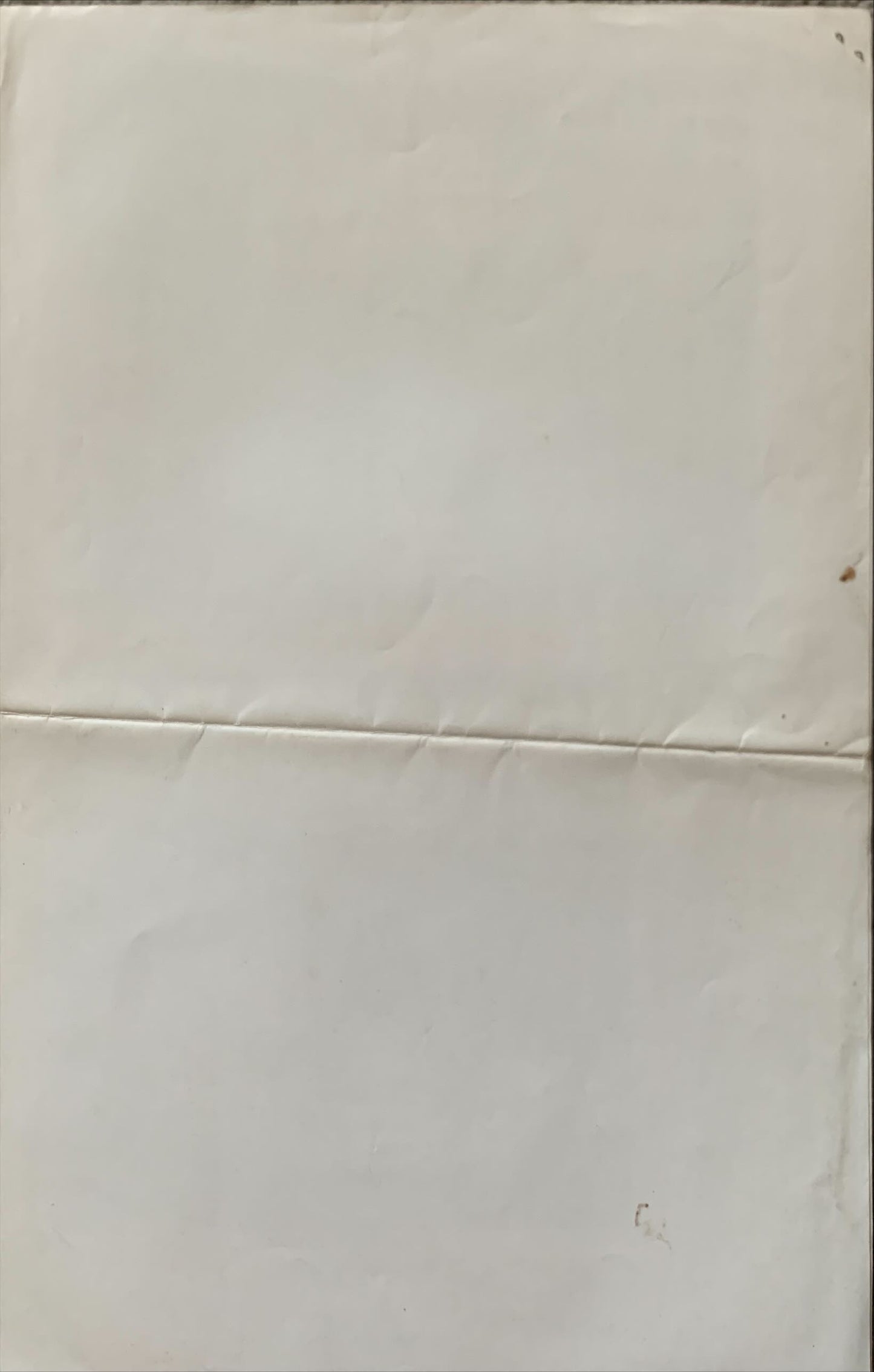 Jaws 3 , Original Spanish language Pressbook