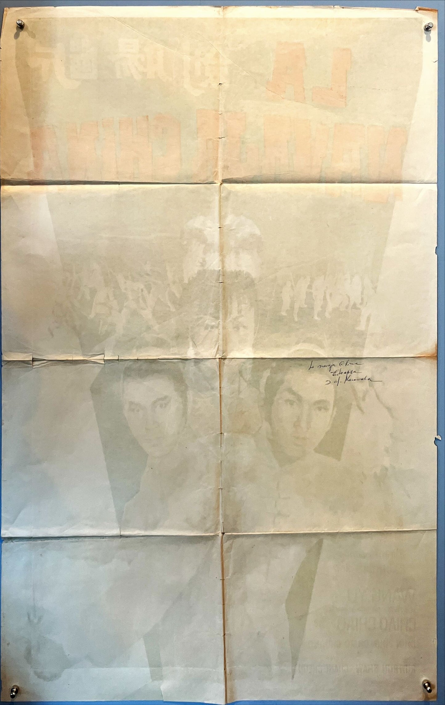 La Navaja China – Original Mexican One Sheet Movie Poster – Shaw Brothers Martial Arts Classic, Wang Yu & Chiao Chiao, Directed by Chang Cheh