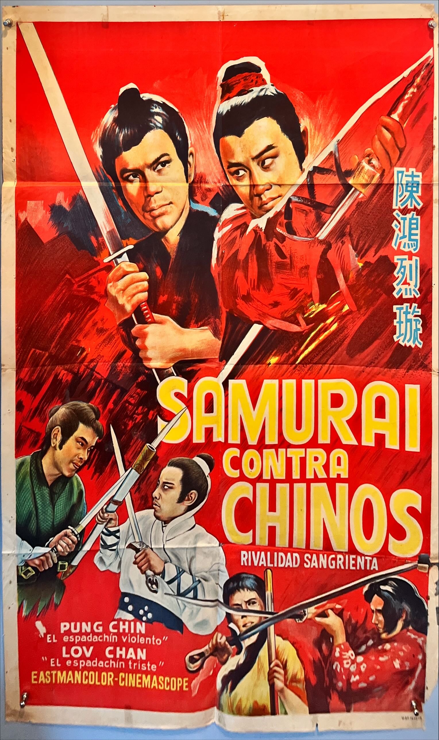 Samurai Contra Chinos (Eastmancolor-Cinemascope, circa 1970s) – Pung Chin, Lov Chan
