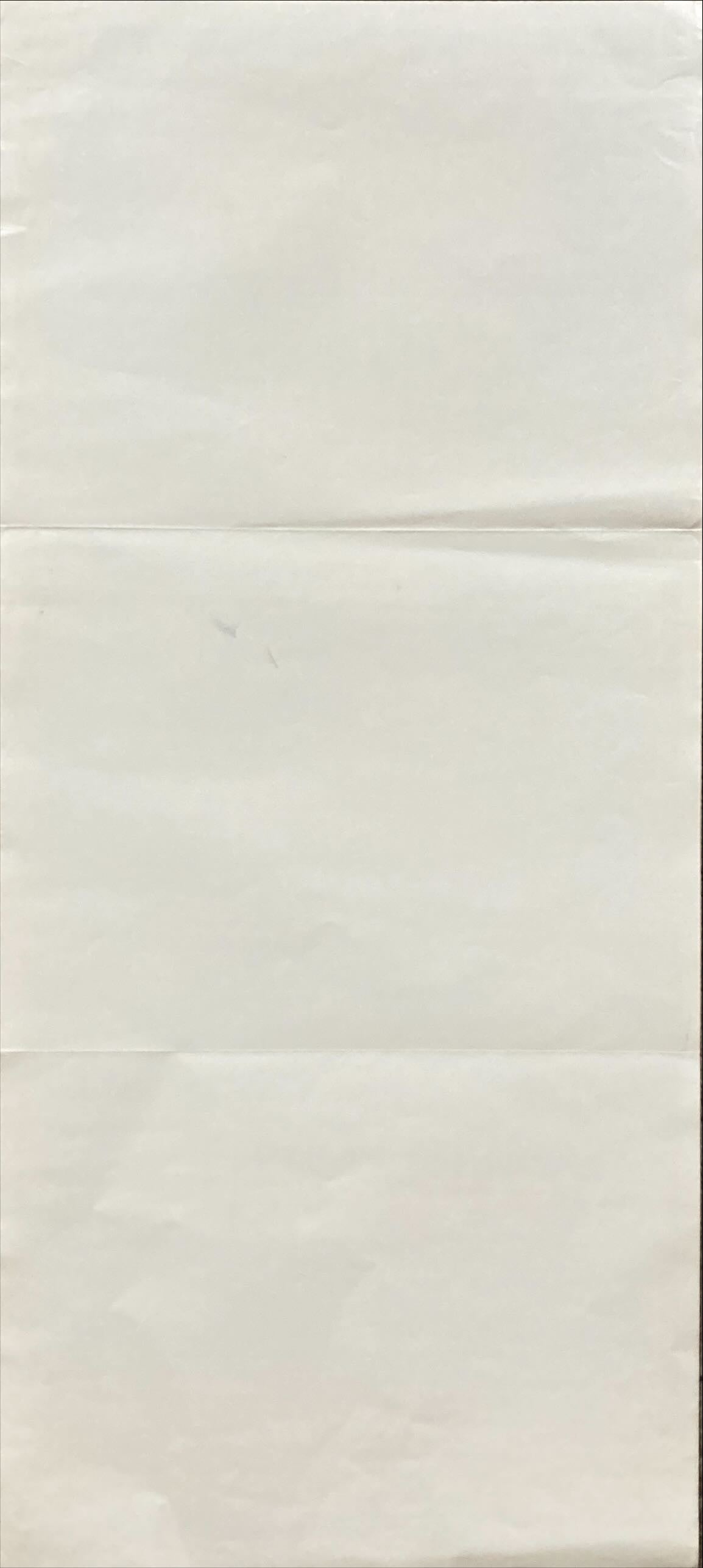 Overkill (1987) Australian Daybill