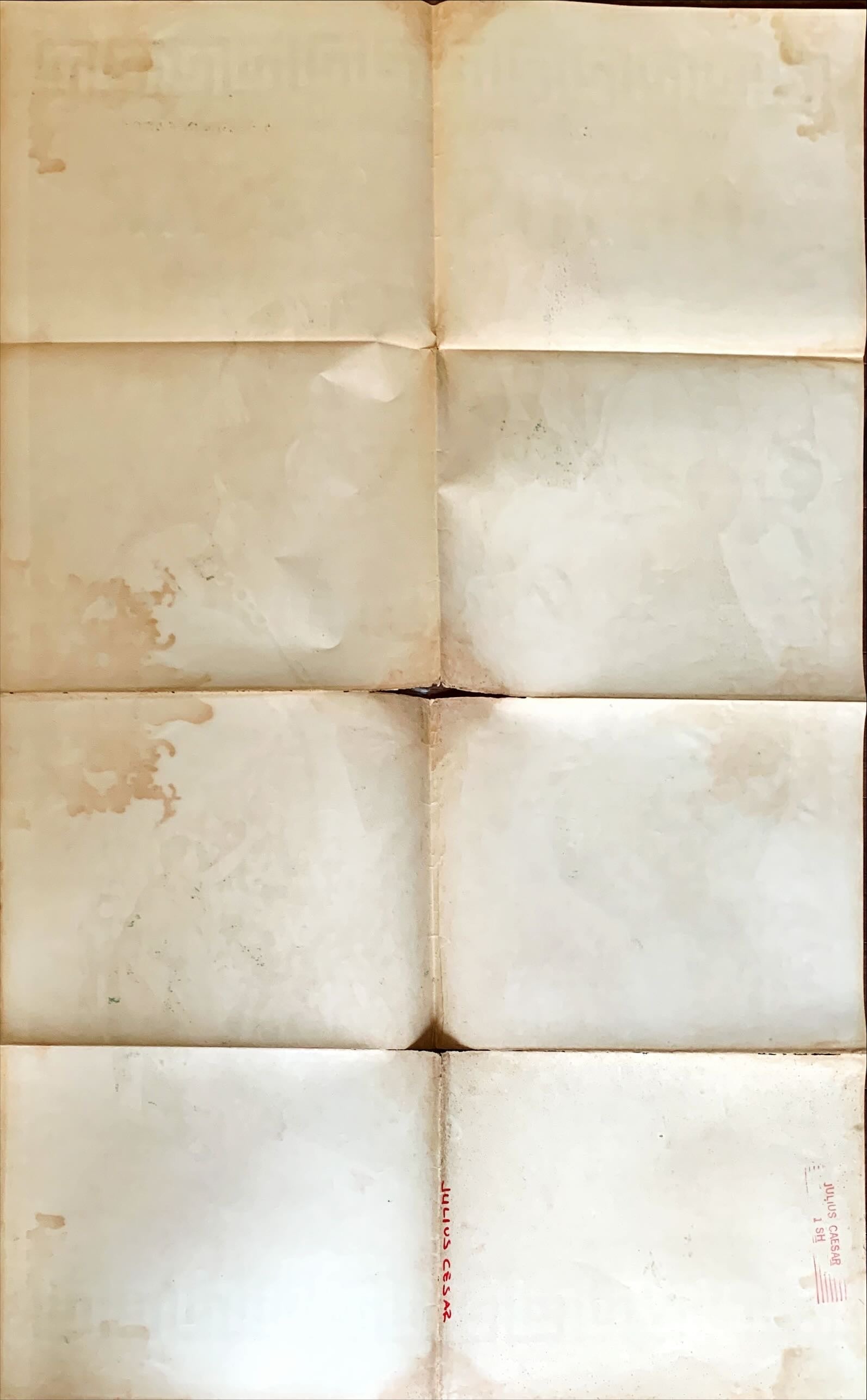 Julius Caesar, 1sh R69 Marlon Brando, James Mason & Greer Garson, Shakespeare