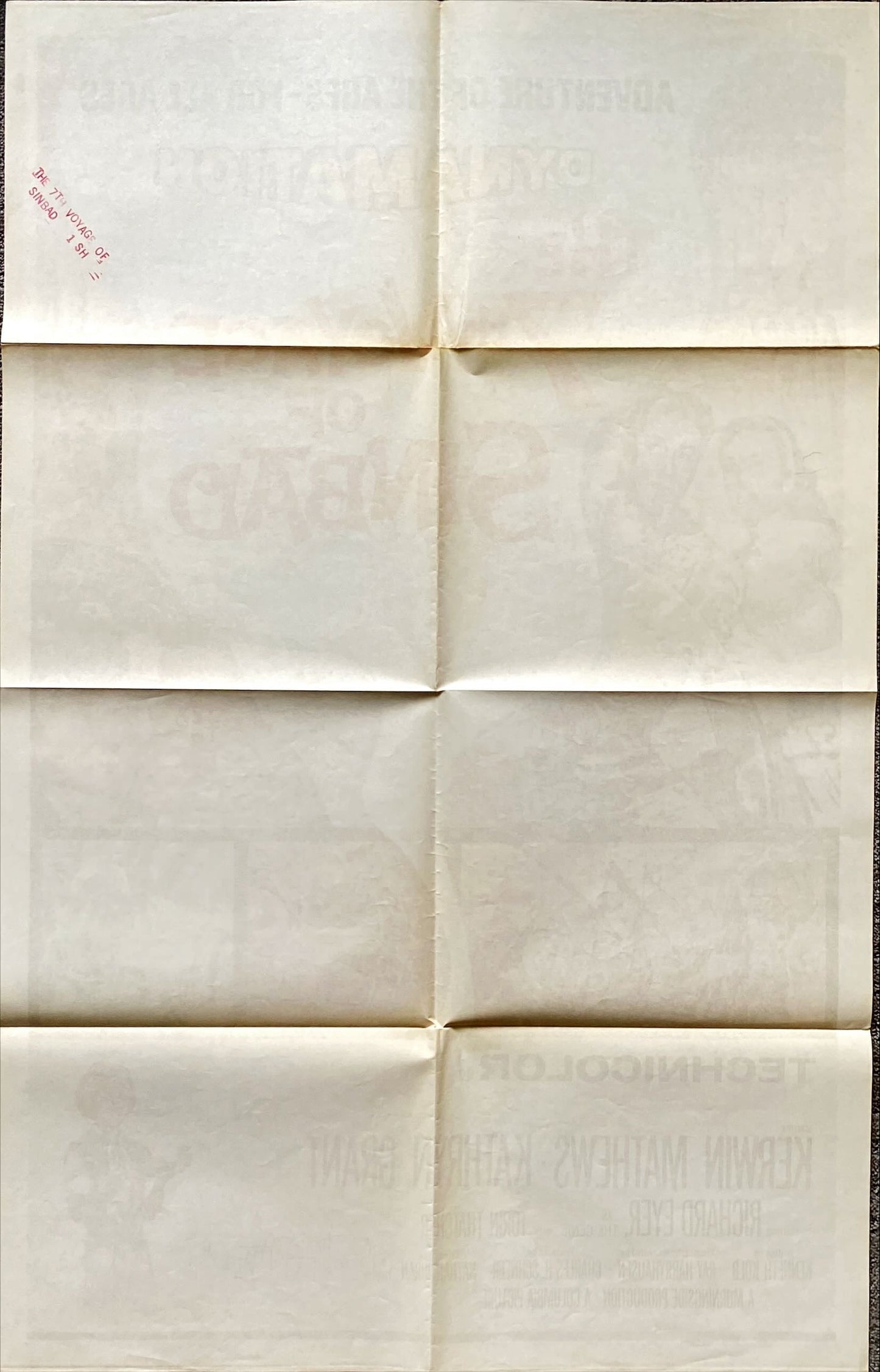 7th Voyage of Simbad ()