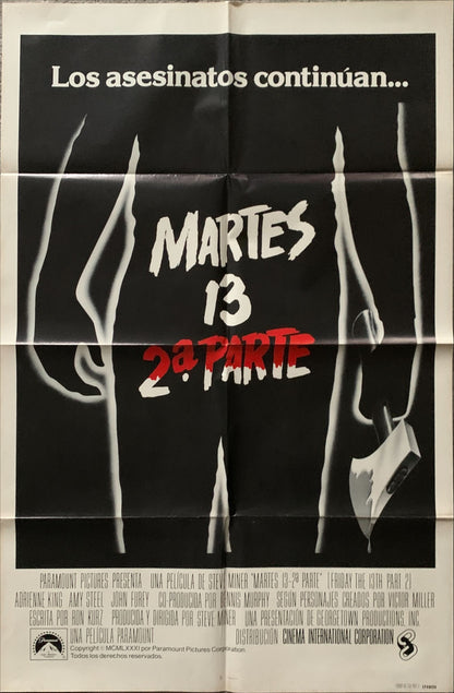 FRIDAY THE 13TH PART 2 (1981) ONE SHEET MOVIE POSTER - SPAN