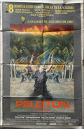 Platoon Argentinean movie poster '86 Oliver Stone