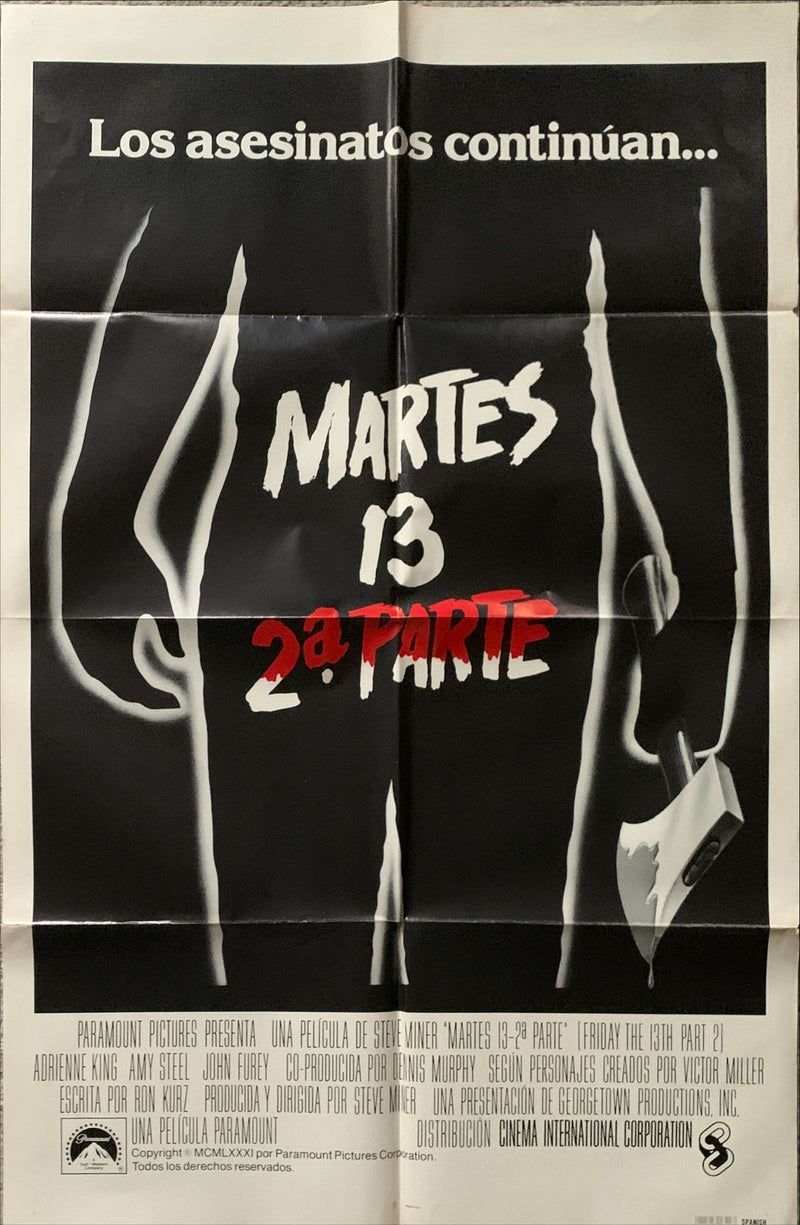 FRIDAY THE 13TH PART 2 (1981) ONE SHEET MOVIE POSTER - SPAN