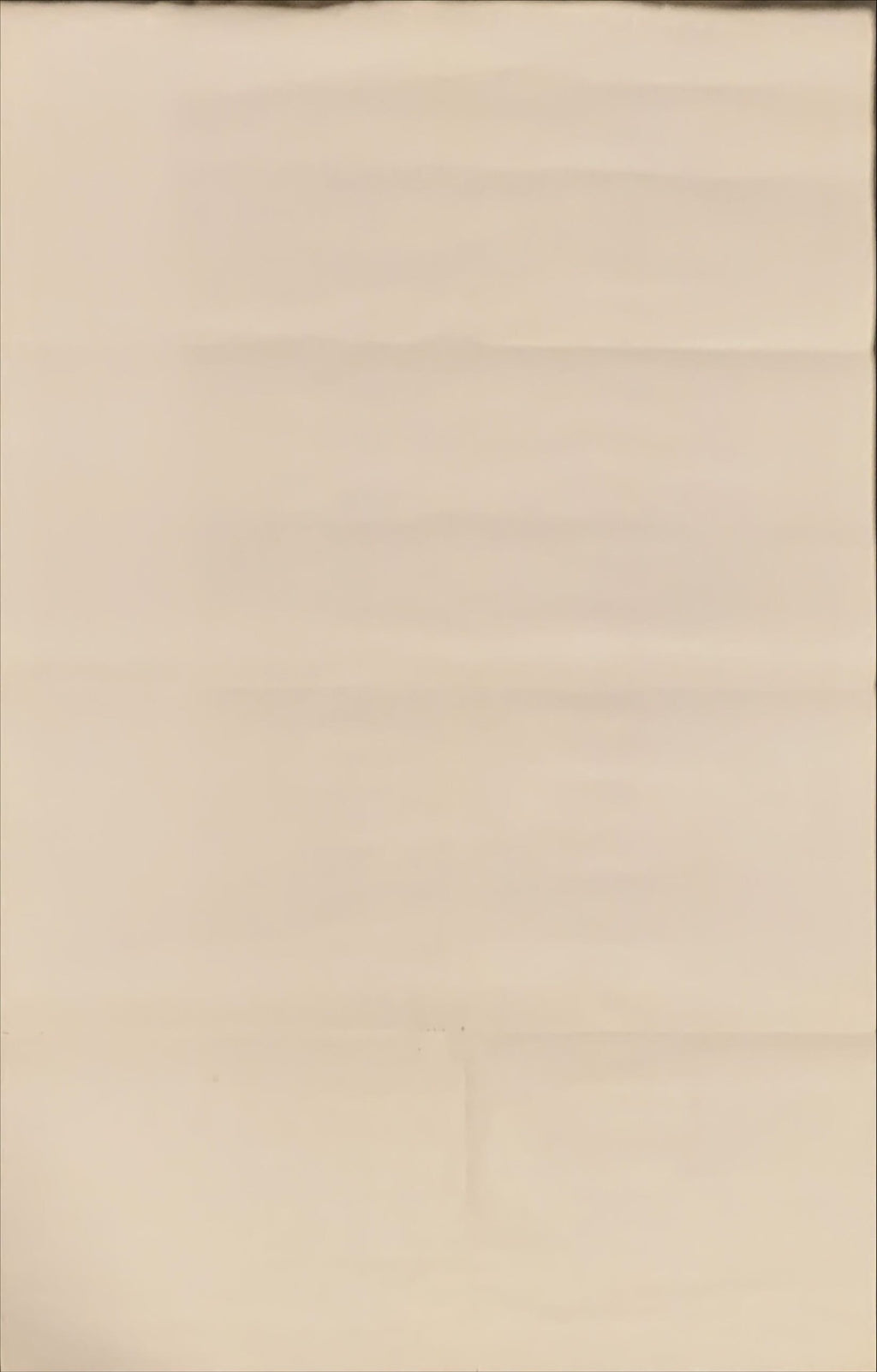 Stepford Wives, 1sh 1975 wild image of shattered Katharine Ross, from Ira Levin's novel