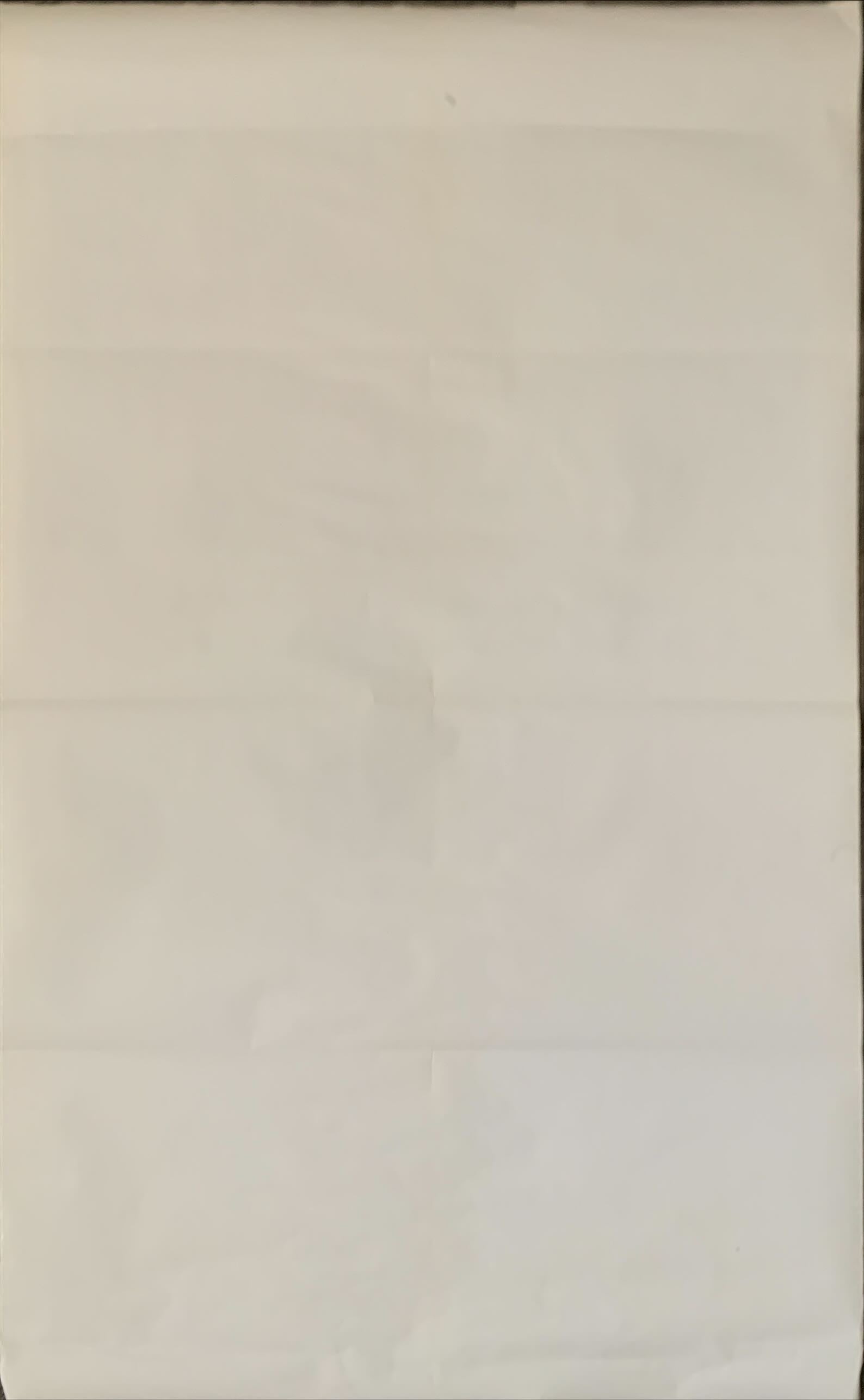 Coma, 1sh 1977 Genevieve Bujold