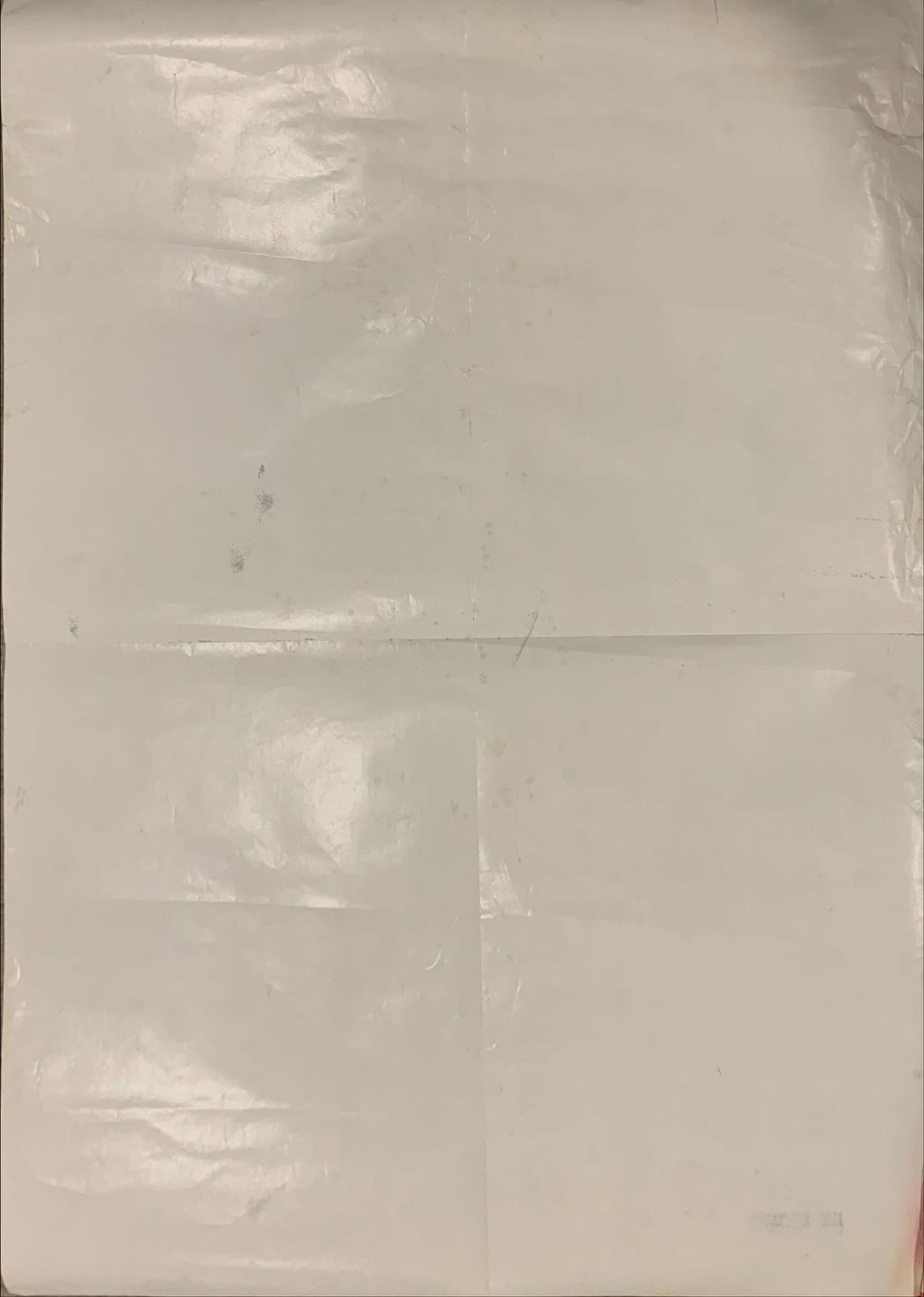 Empire Strikes Back Darth Vader portrait 20x27 special poster 1980