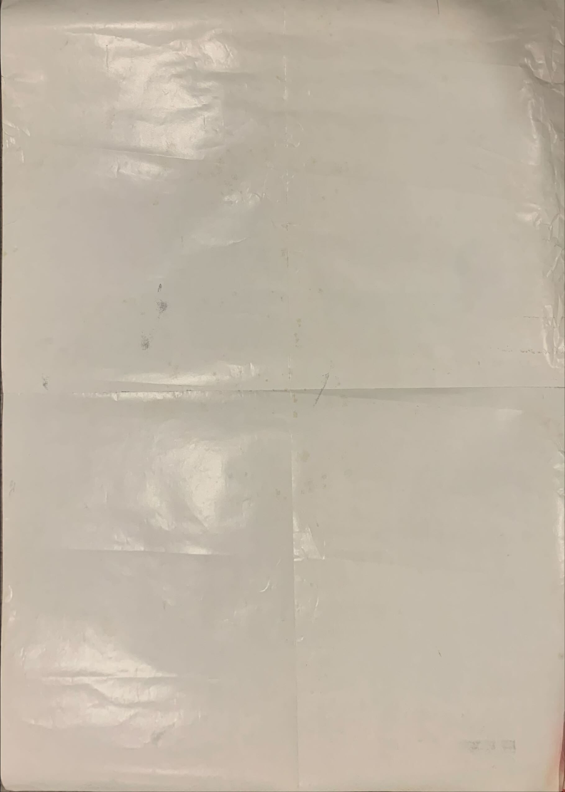 Empire Strikes Back Darth Vader portrait 20x27 special poster 1980