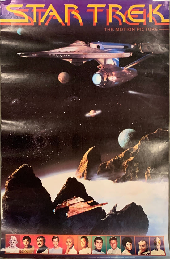 Star Trek 2-sided 22x34 commercial poster 1979 William Shatner & cast