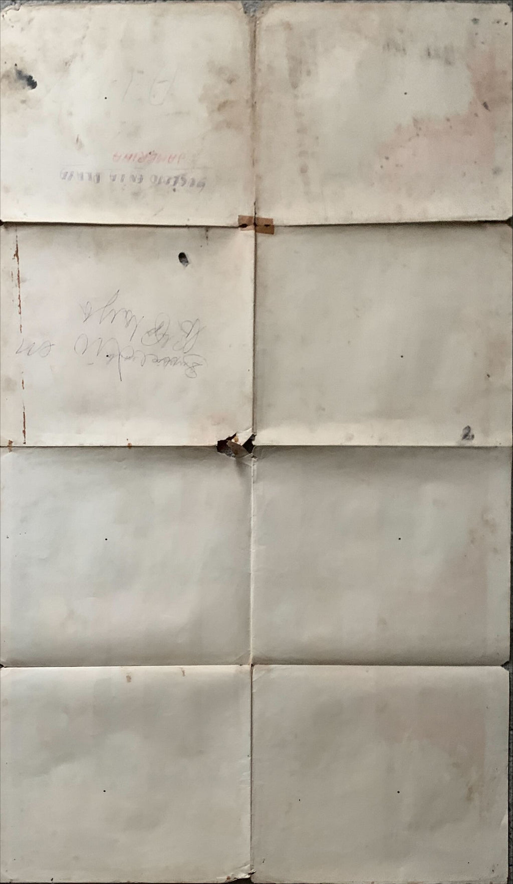 BEACH PARTY 1SH 1963 FRANKIE AVALON & ANNETTE FUNICELLO