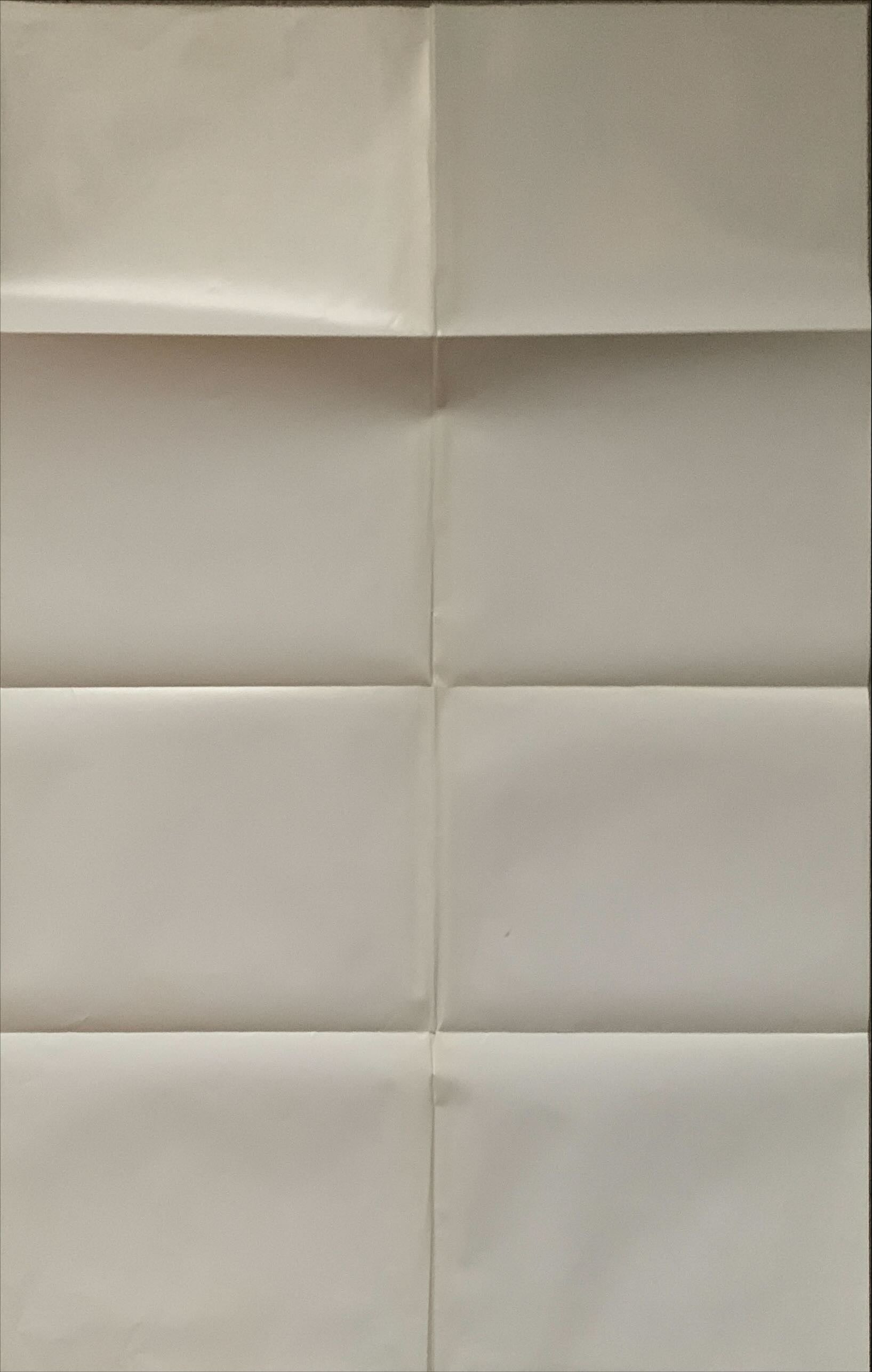 FORBIDDEN WORLD (ALSO RELEASED AS "MUTANT"), 1SH '82 ROGER CORMAN