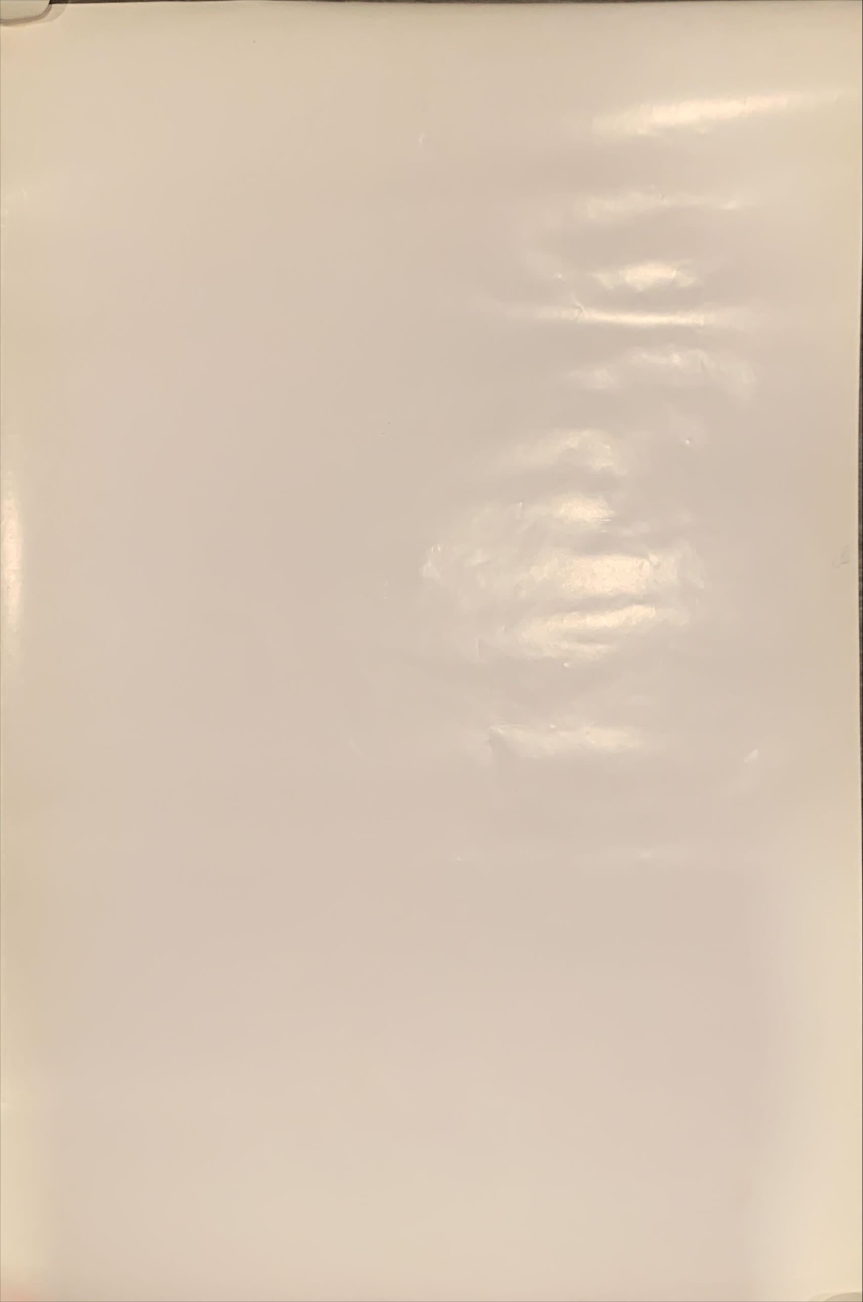 Indiana Jones and the Temple of Doom teaser 1sh 1984 Harrison Ford with machete, trust him