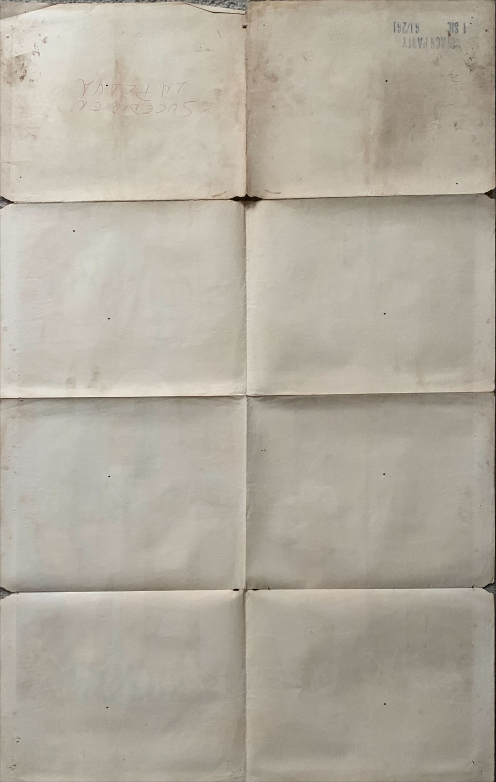 Beach Party  1sh 1963 Frankie Avalon & Annette Funicello