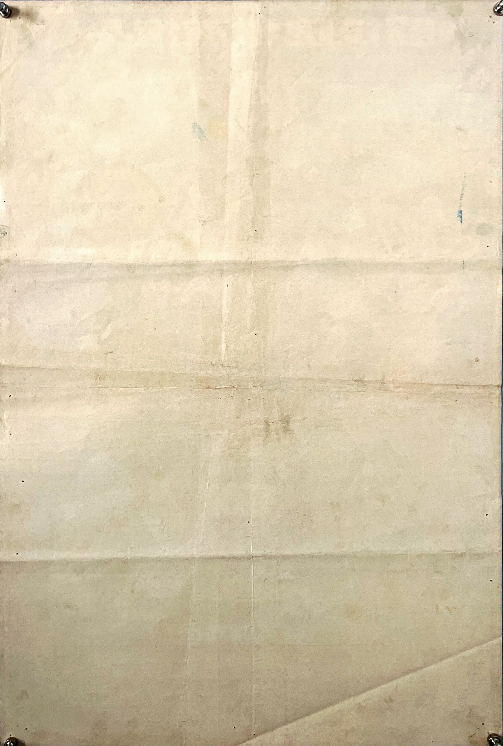 One Blow to kill (1977) Asian Movie Poster