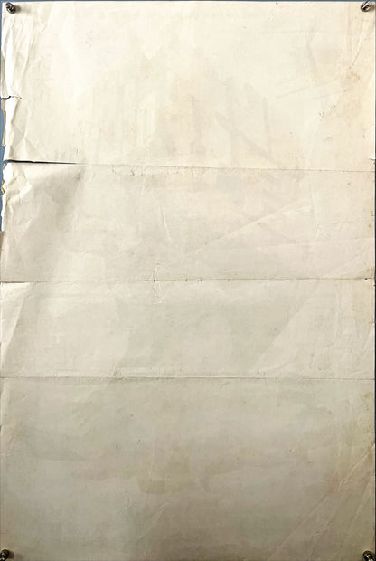 The Delivery (1978) Chinese Movie Poster