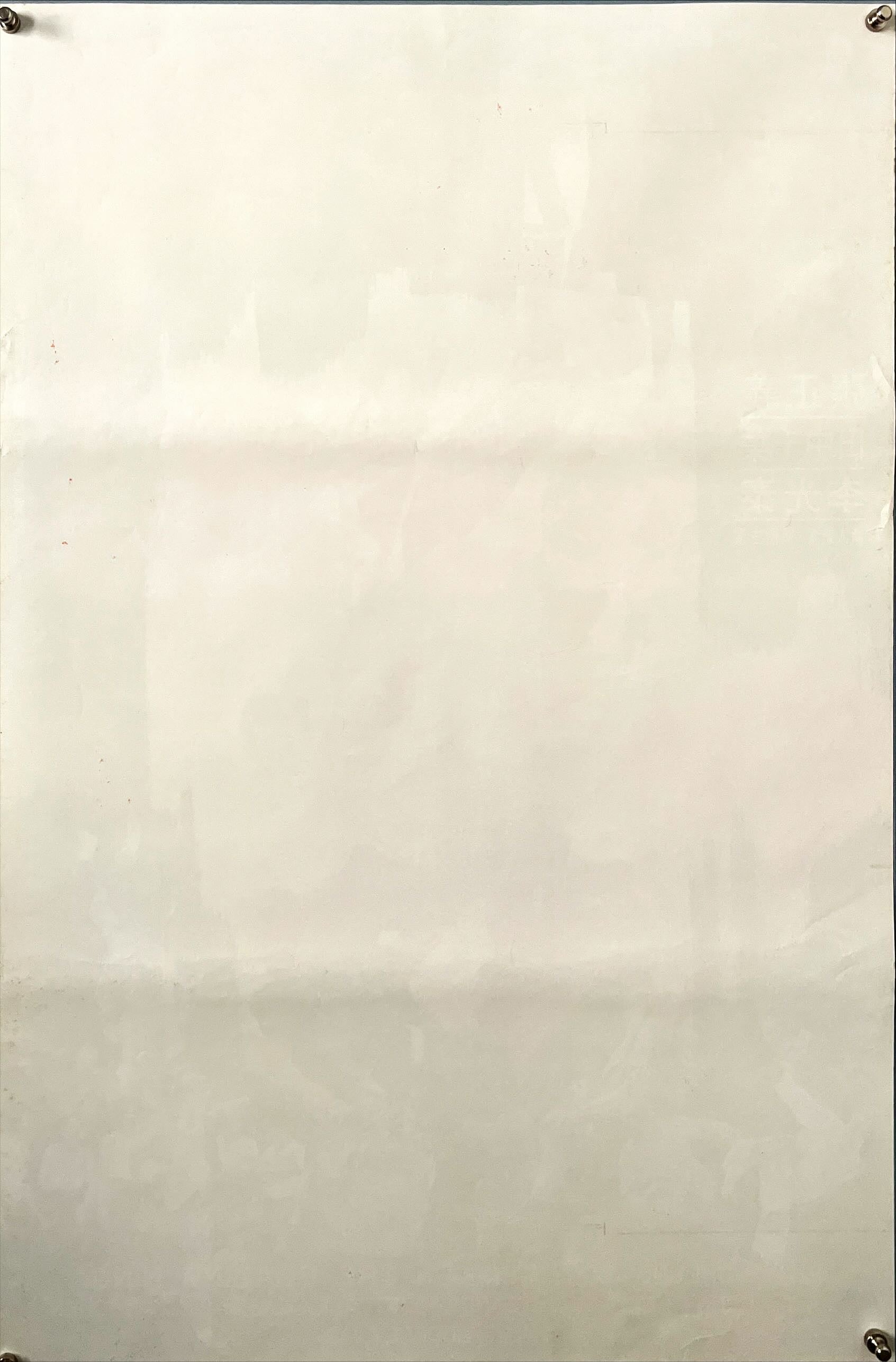 The Blazing Ninja (1973) Chinese Movie Poster