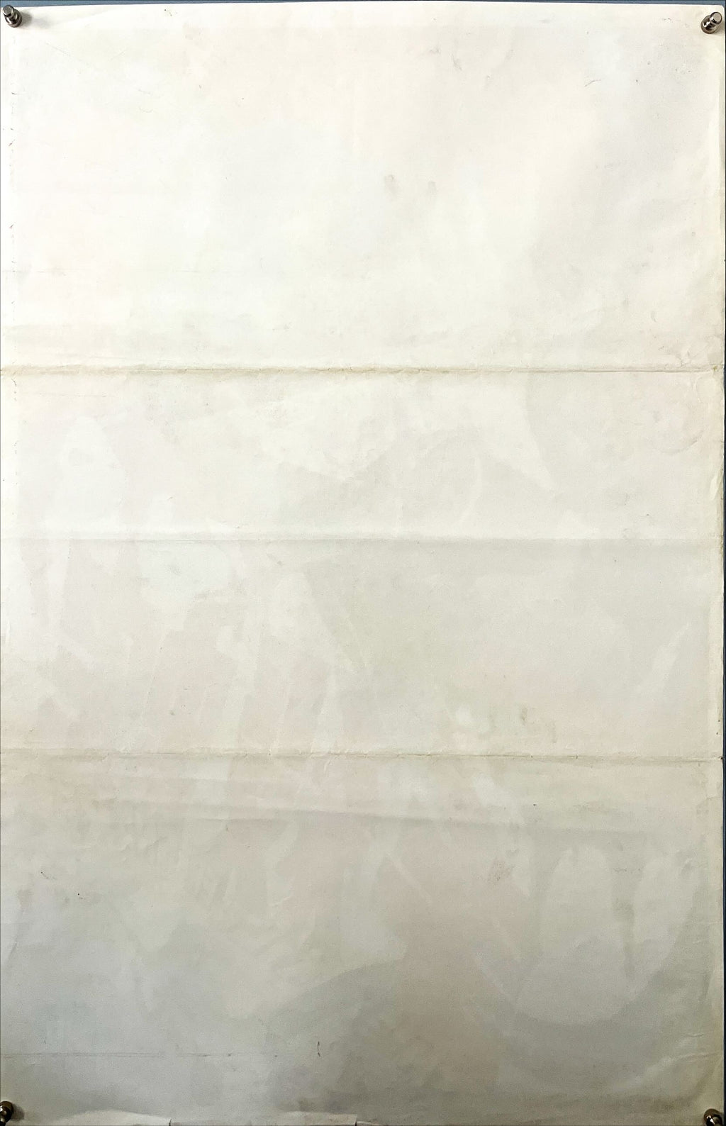 The Killer Snakes (1974) Chinese Movie Poster