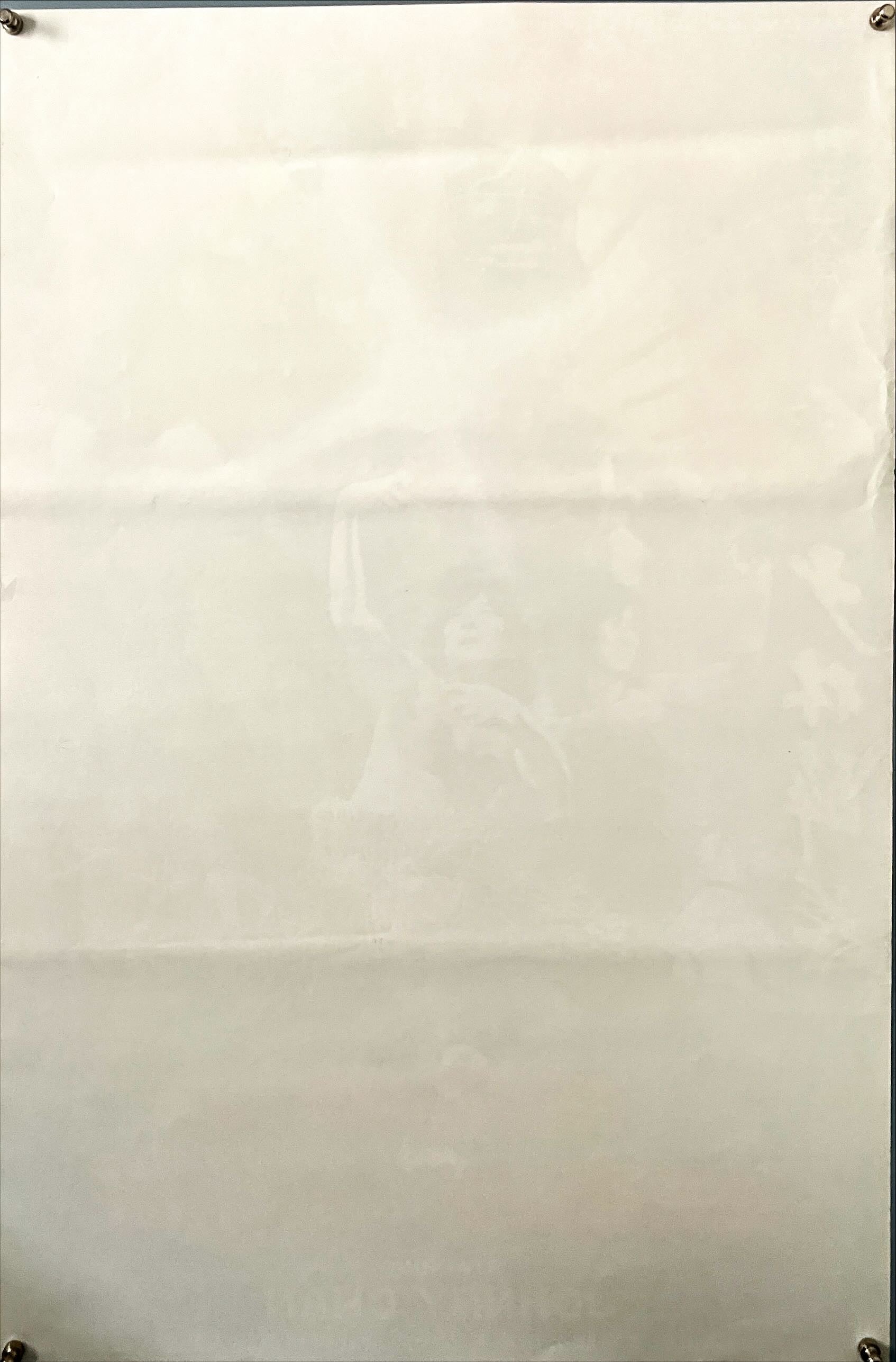 Revenge of Drunken Master (1984) Chinese Movie Poster