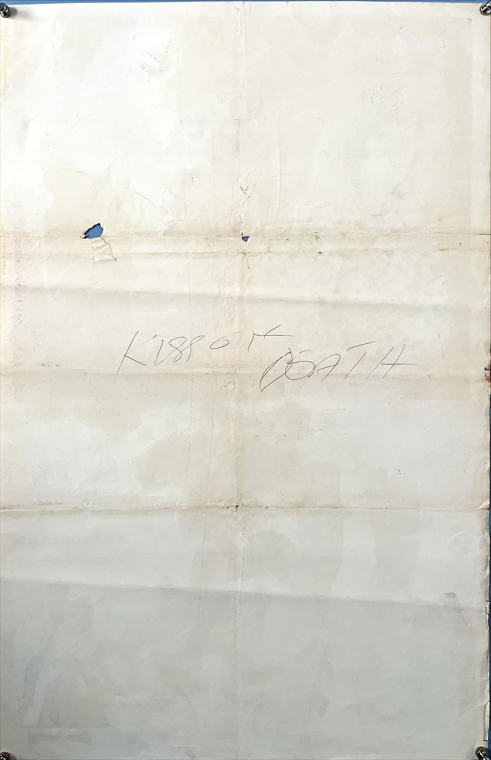 The Kiss of Death (1970) Chinese Movie Poster