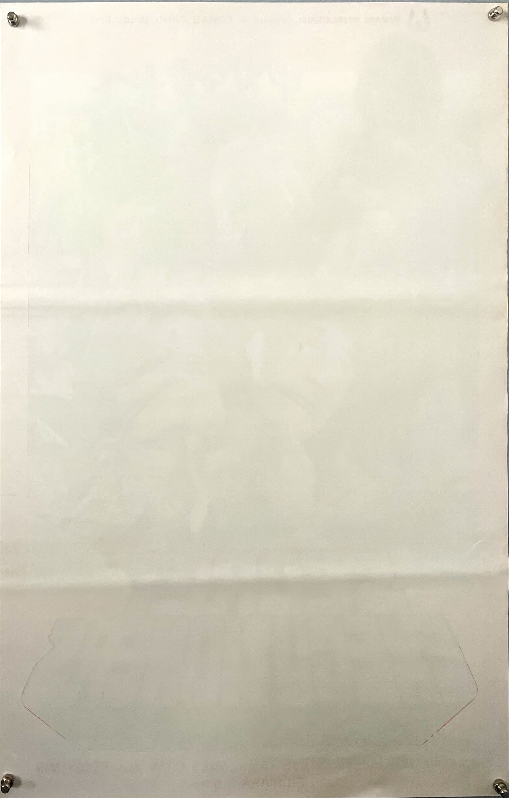 Secret executioners (1982) Chinese Movie Poster