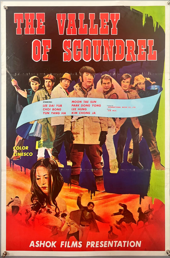 The Valley of Scoundrel Chinese Movie Poster