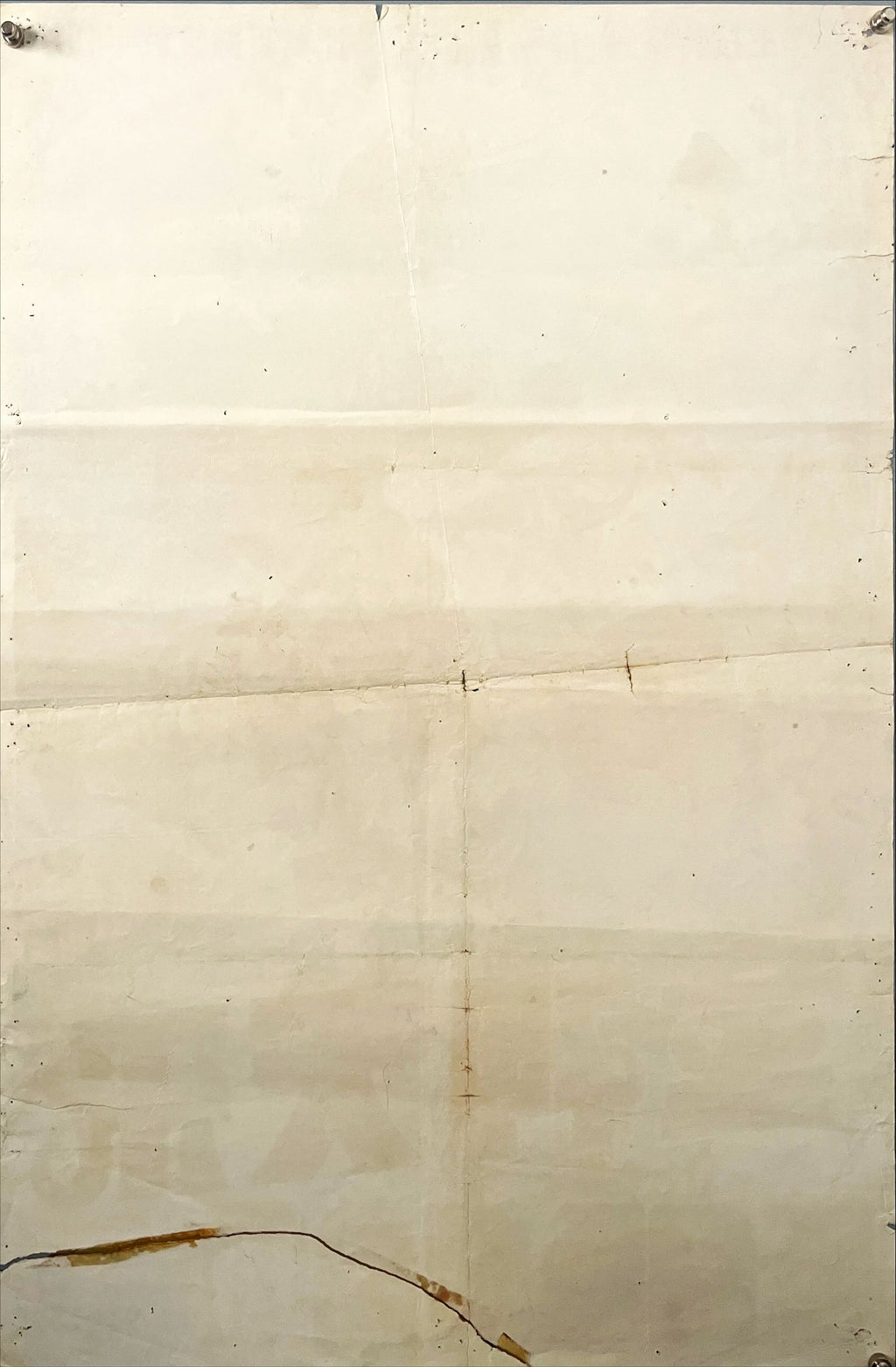 Magic Superchild (1973) Chinese Movie Poster