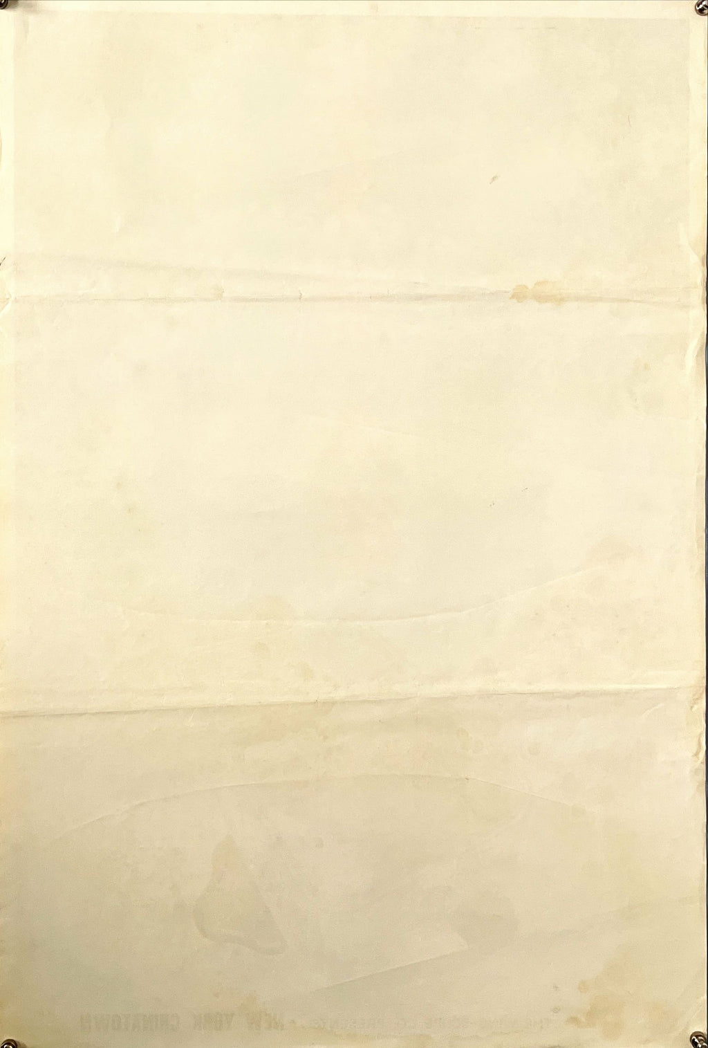 New York Chinatown (1982) Chinese Movie Poster