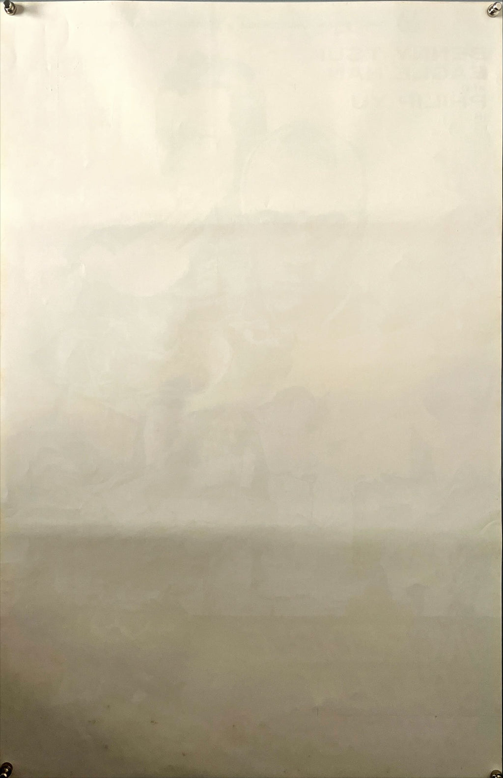 Incredible Shaolin Thunderkick (1984) Chinese Movie Poster