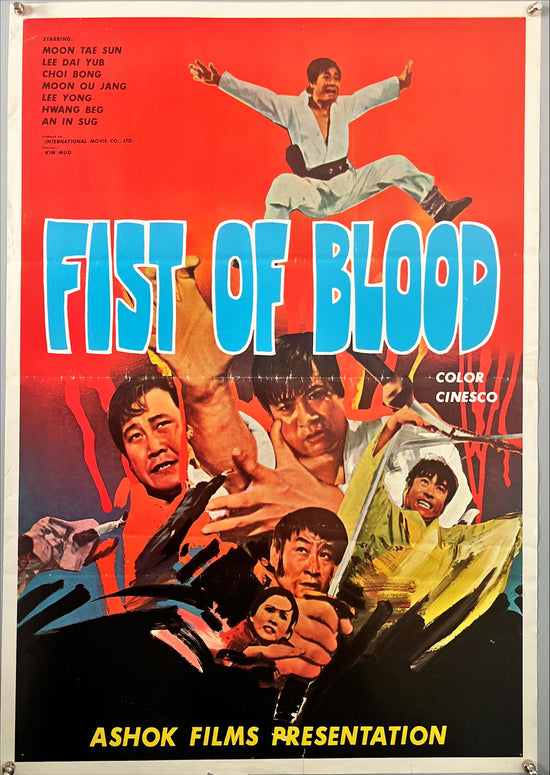 Fist of Blood Chinese Movie Poster