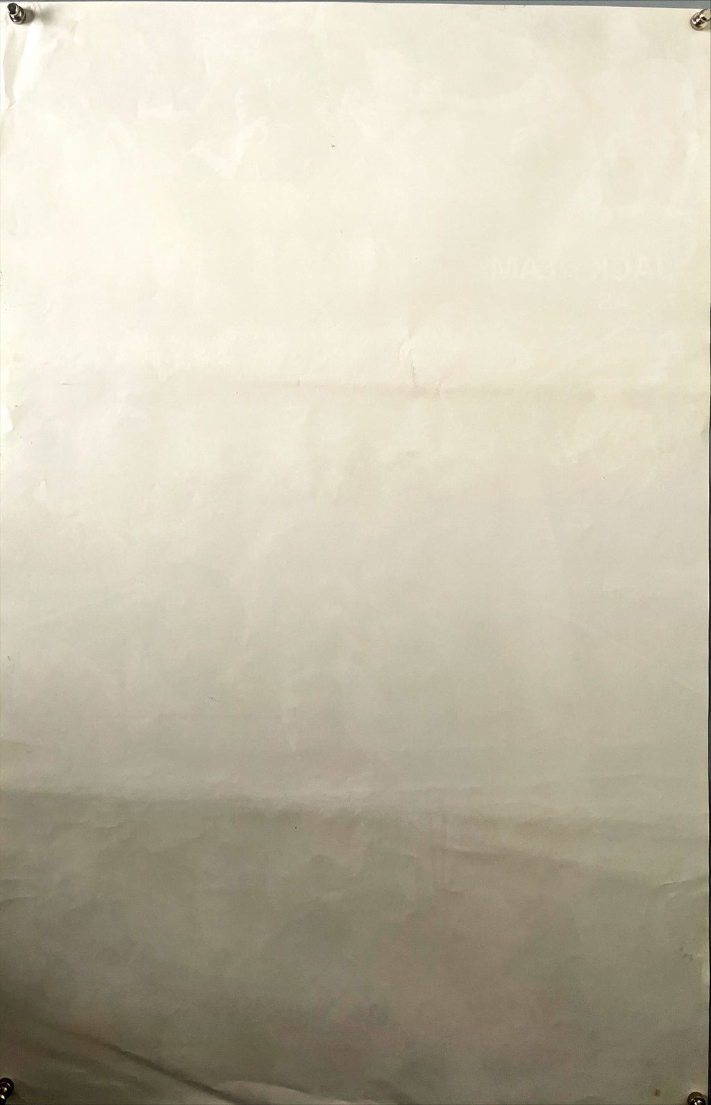 The Leopard fist and ninja (1982) Chinese Movie Poster