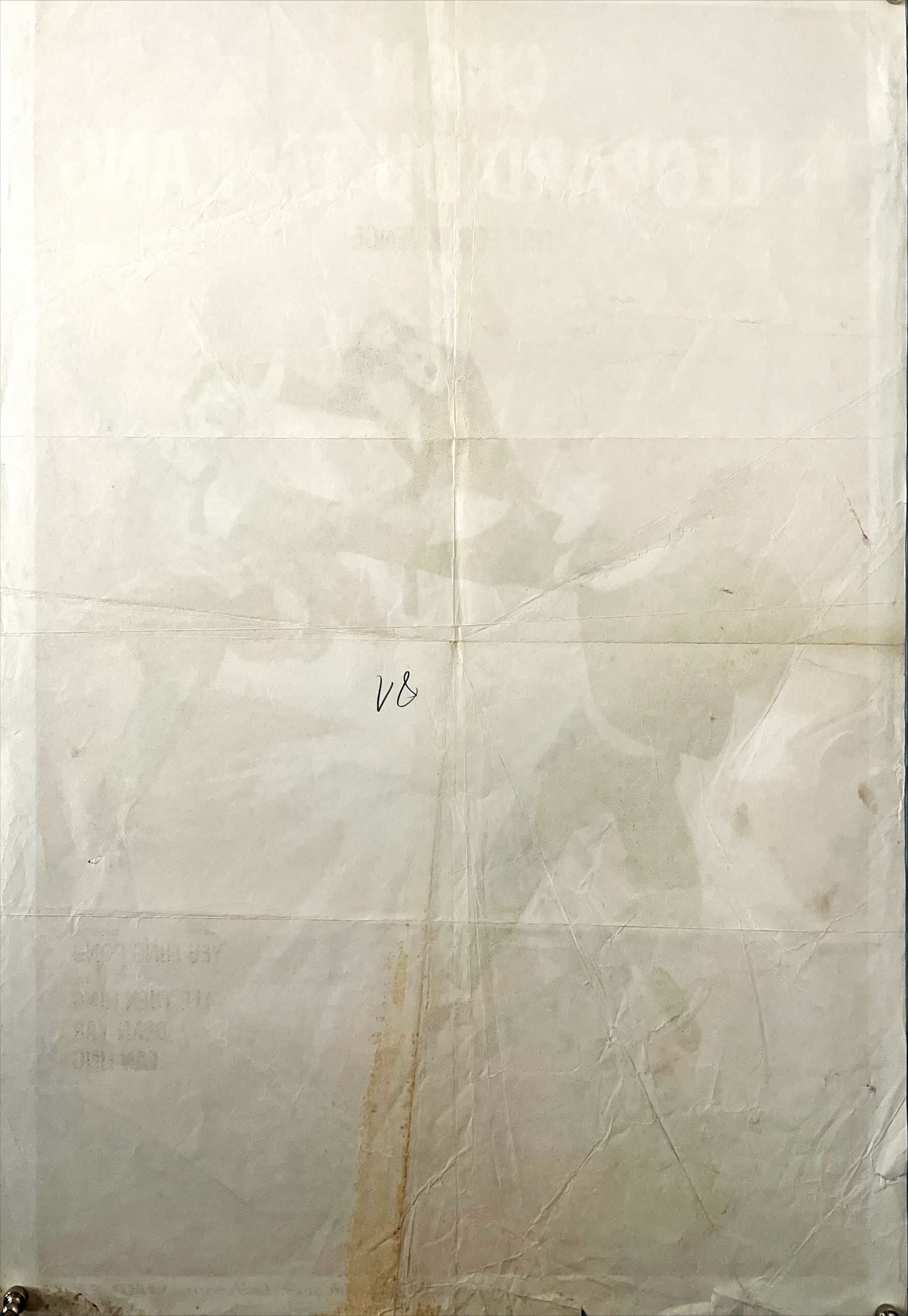 Fist for Revenge (1973) Asian Movie Poster