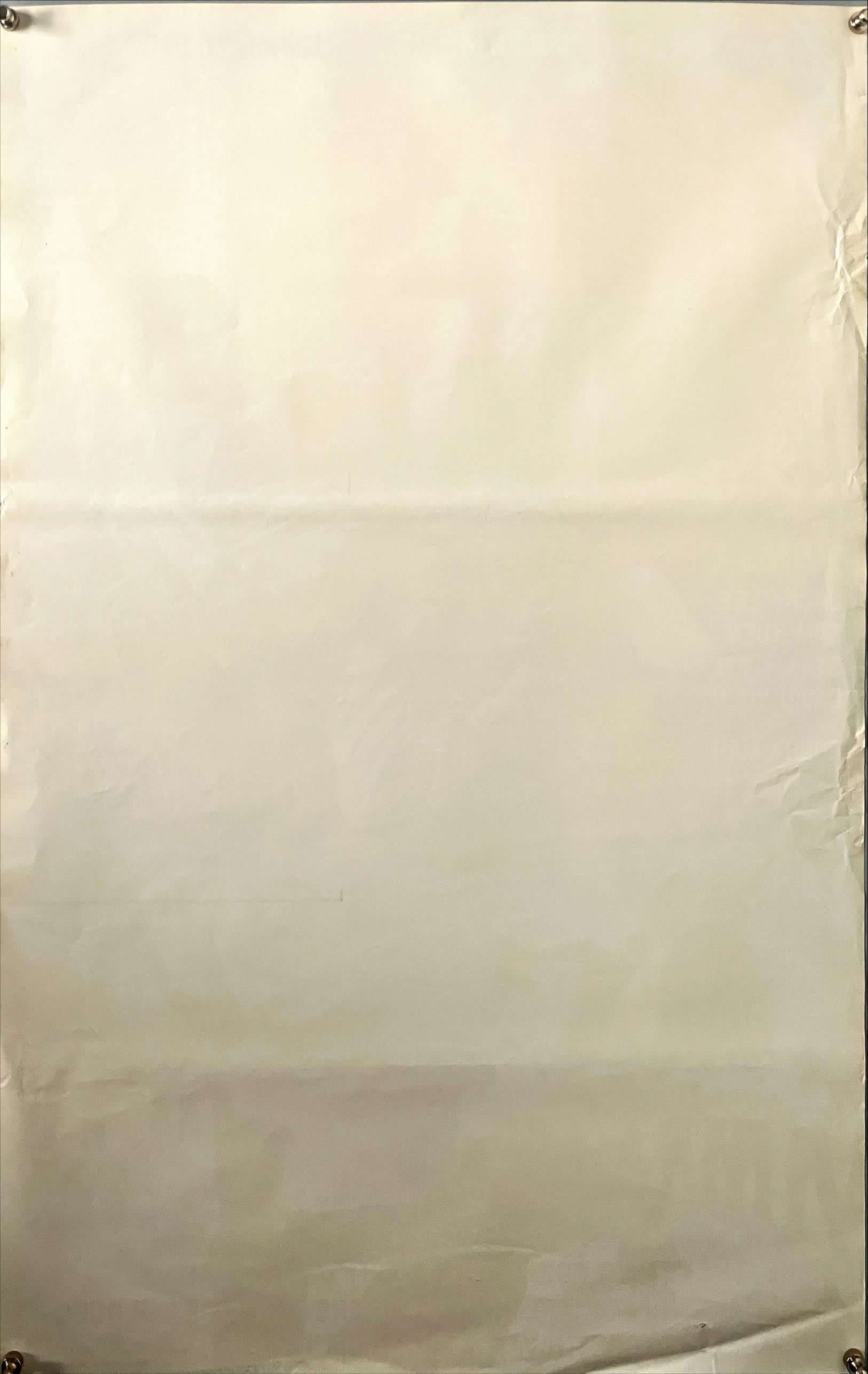 Raging Rivals aka Hard Bastard (1982) Chinese Movie Poster