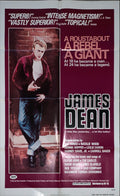 James Dean First American Teenager, 1sh 1976
