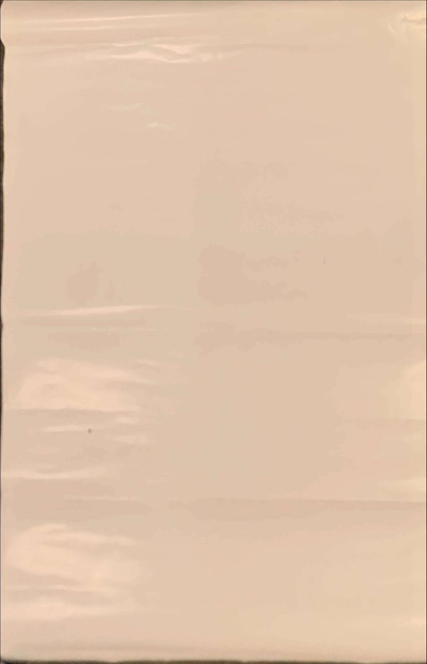 Starman, int'l 1sh 1984 John Carpenter, close-up portrait of alien Jeff Bridges & Karen Allen