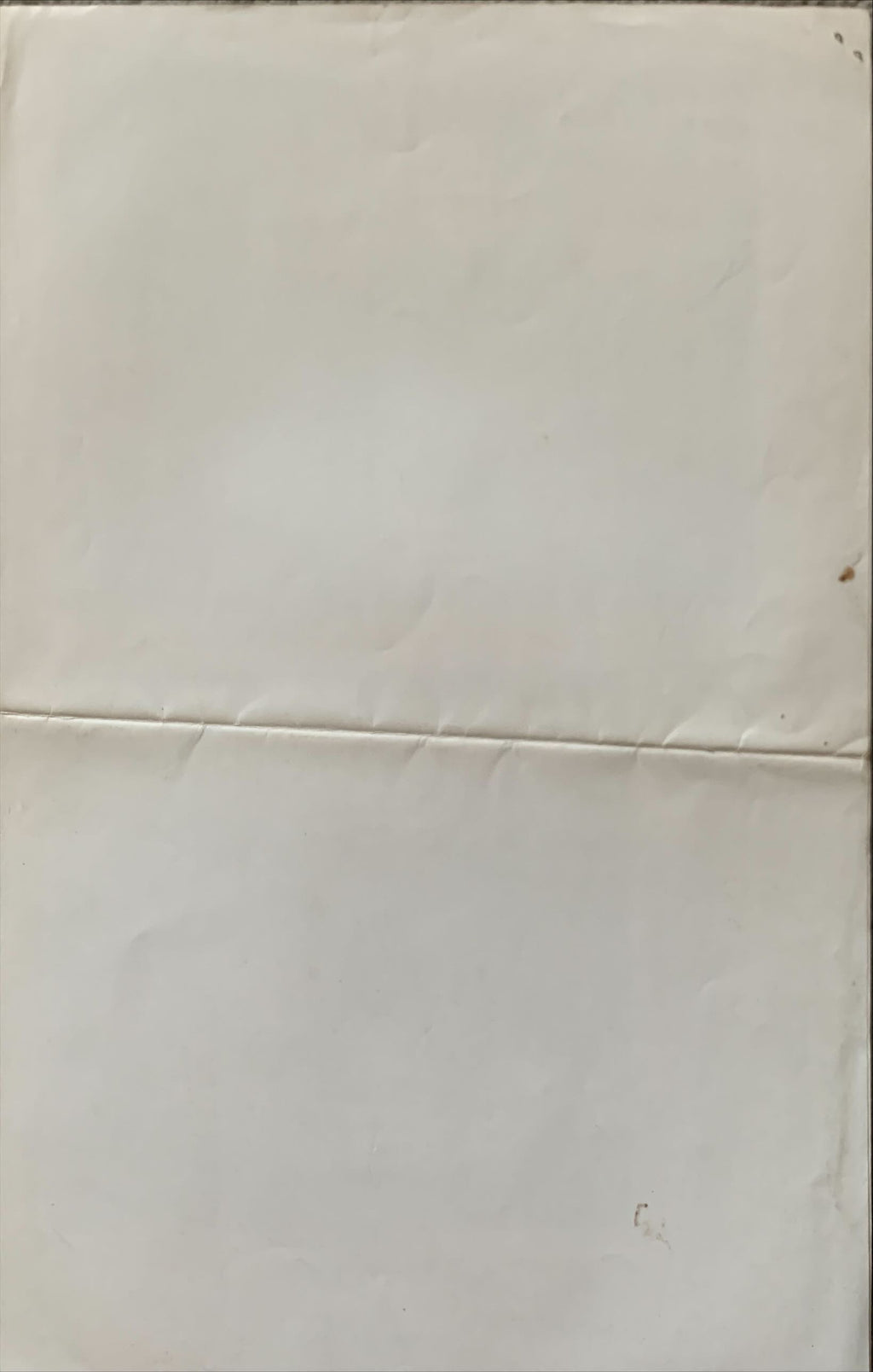 Jaws 3 , Original Spanish language Pressbook