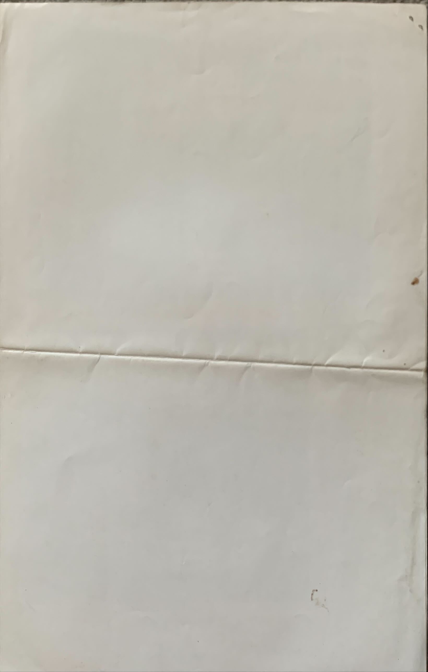 Jaws 3 , Original Spanish language Pressbook