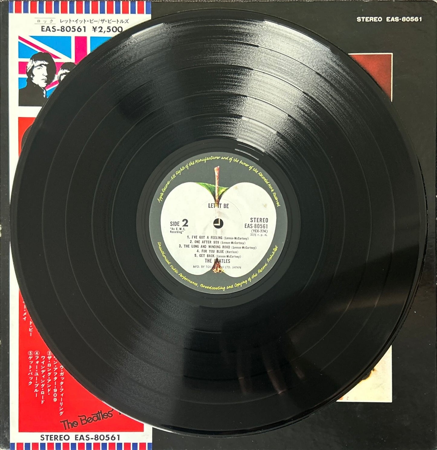 The Beatles - Let It Be 1976 Rare Japanese Vinyl/LP