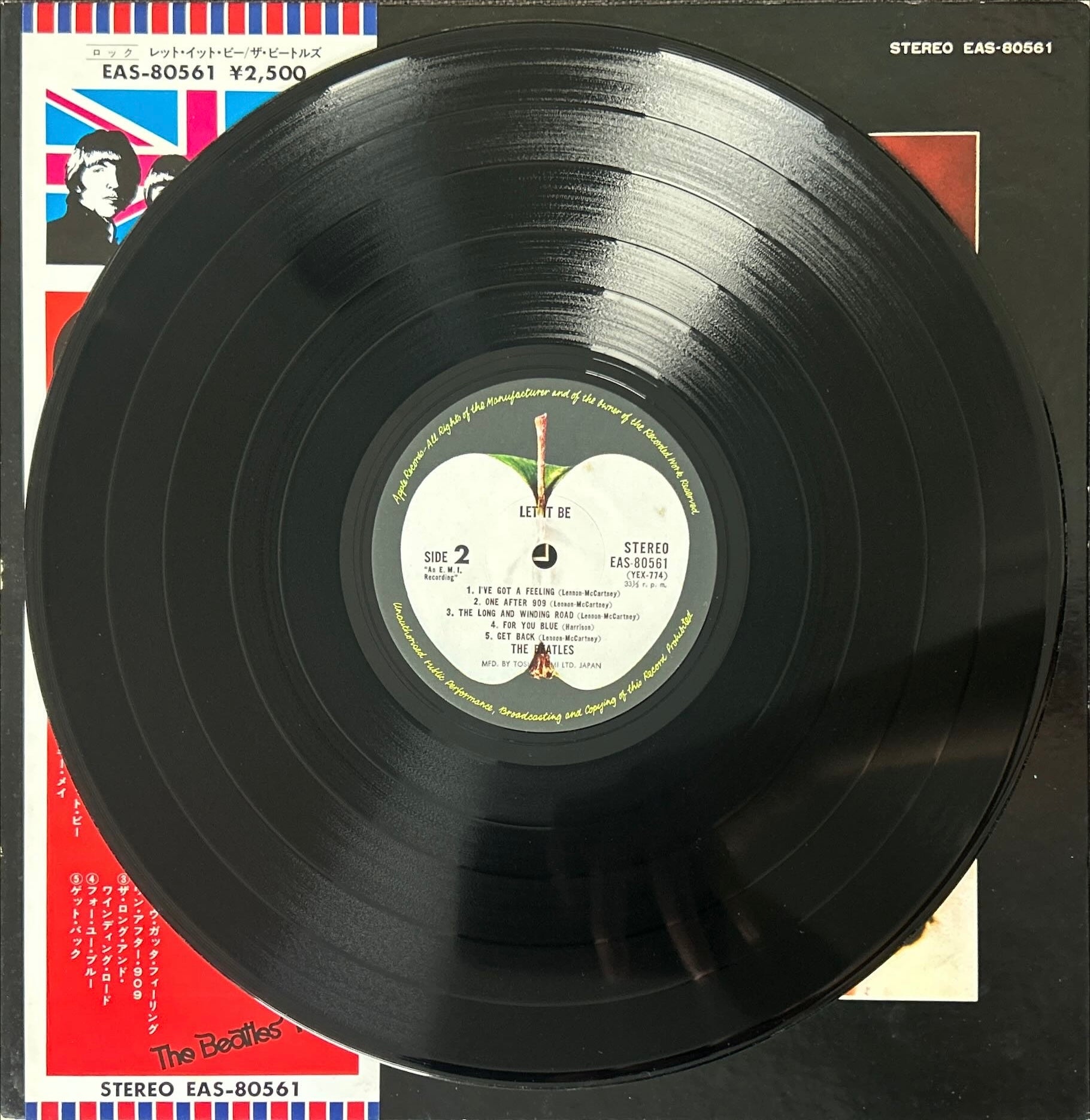 The Beatles - Let It Be 1976 Rare Japanese Vinyl/LP