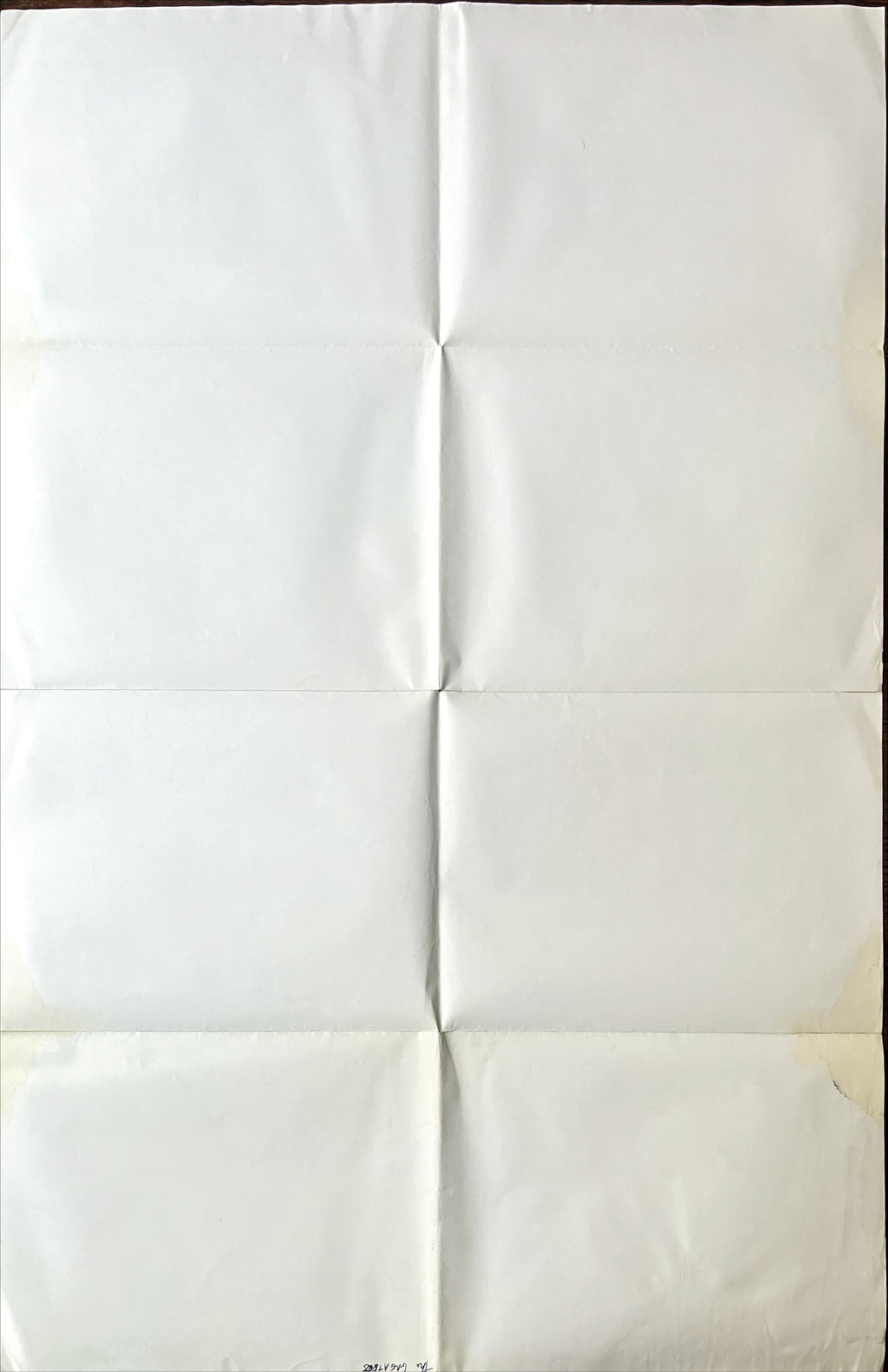 The greatest, advance 1sh 1977 boxer Muhammad Ali, Ernest Borgnine, top cast, different