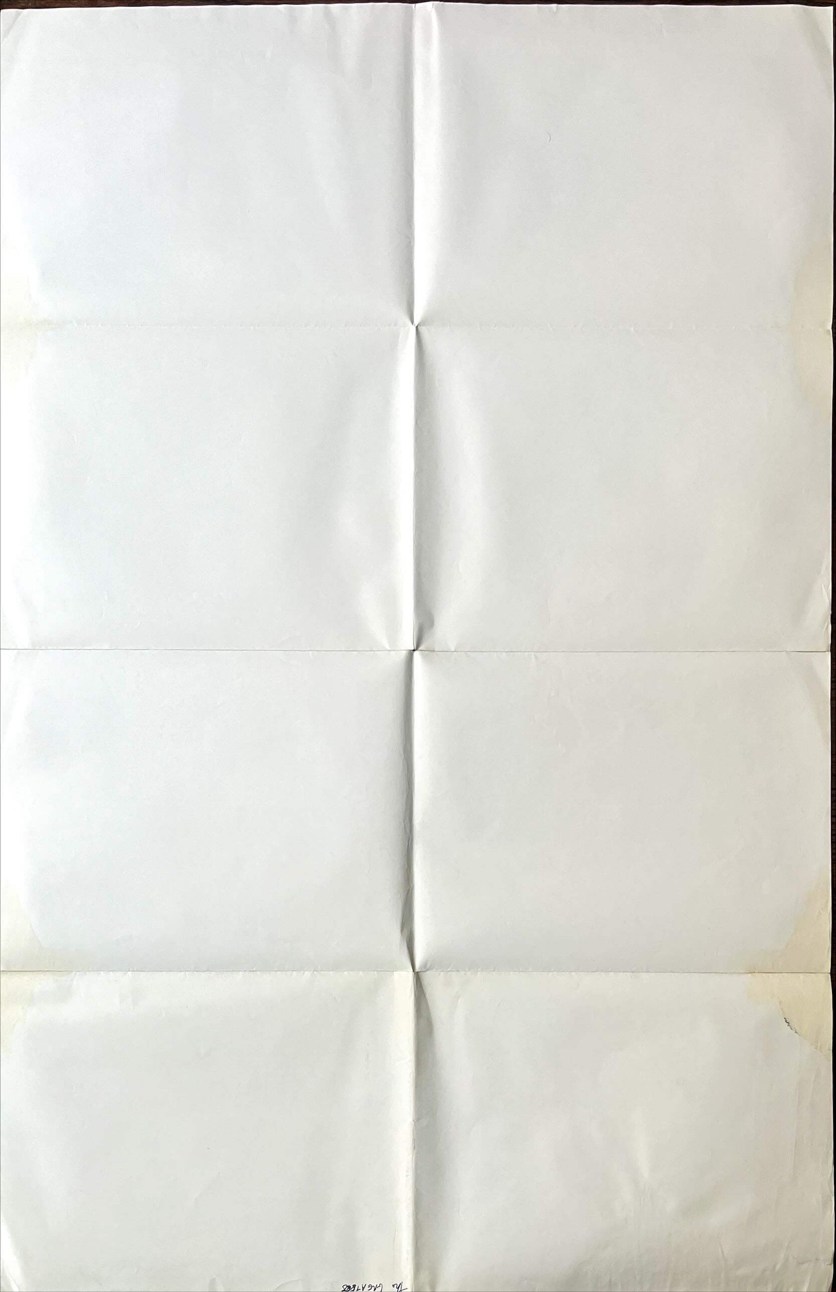 The greatest, advance 1sh 1977 boxer Muhammad Ali, Ernest Borgnine, top cast, different