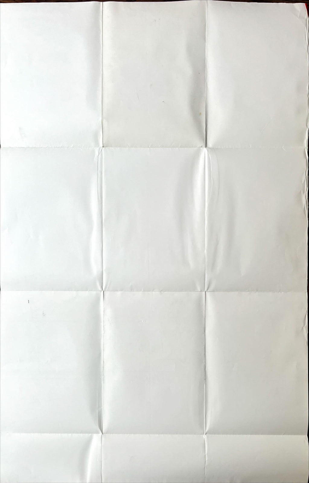 Monkeyshines advance video one-sheet movie poster '88 Beghe, Pankow