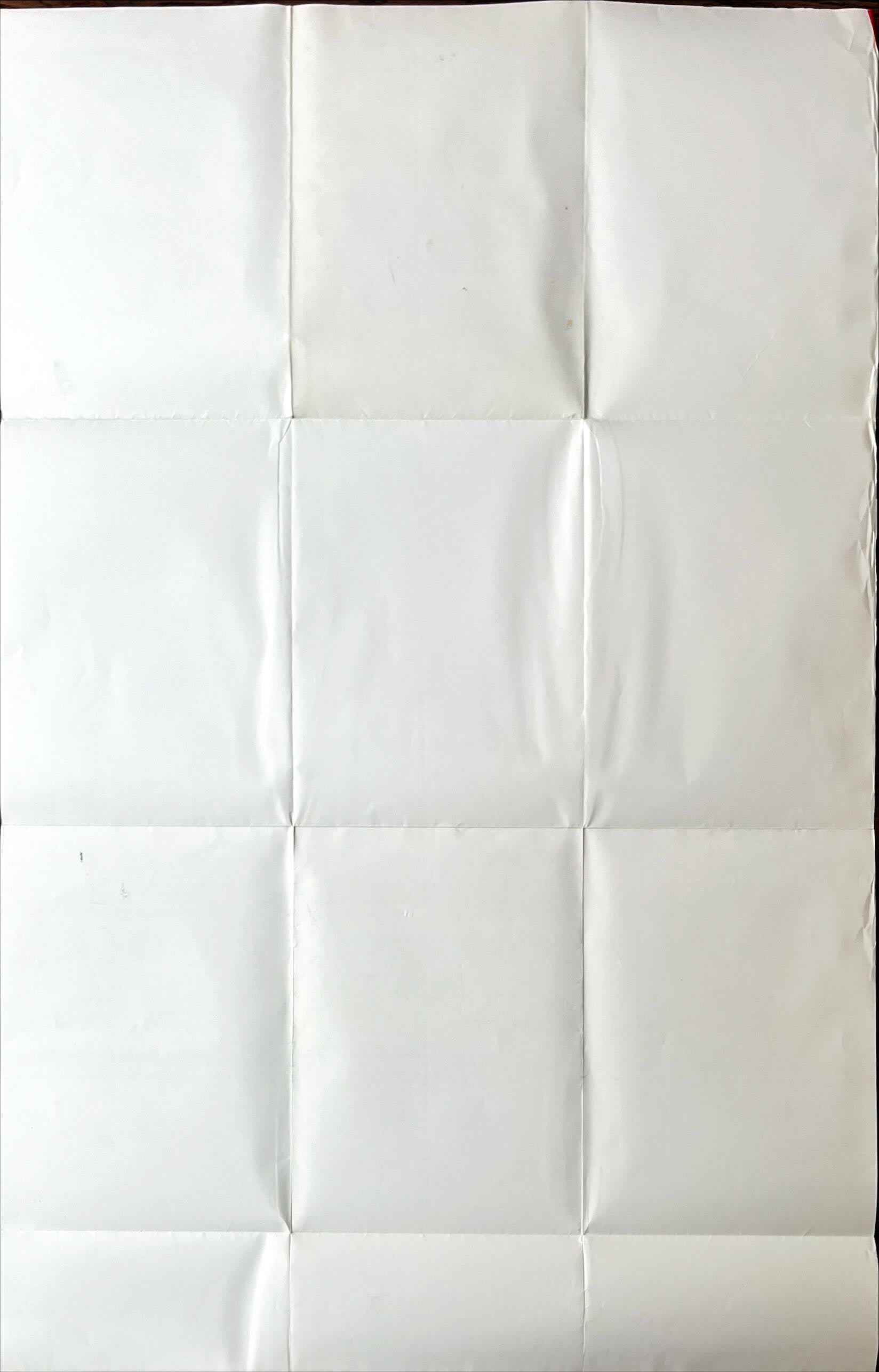 Monkeyshines advance video one-sheet movie poster '88 Beghe, Pankow