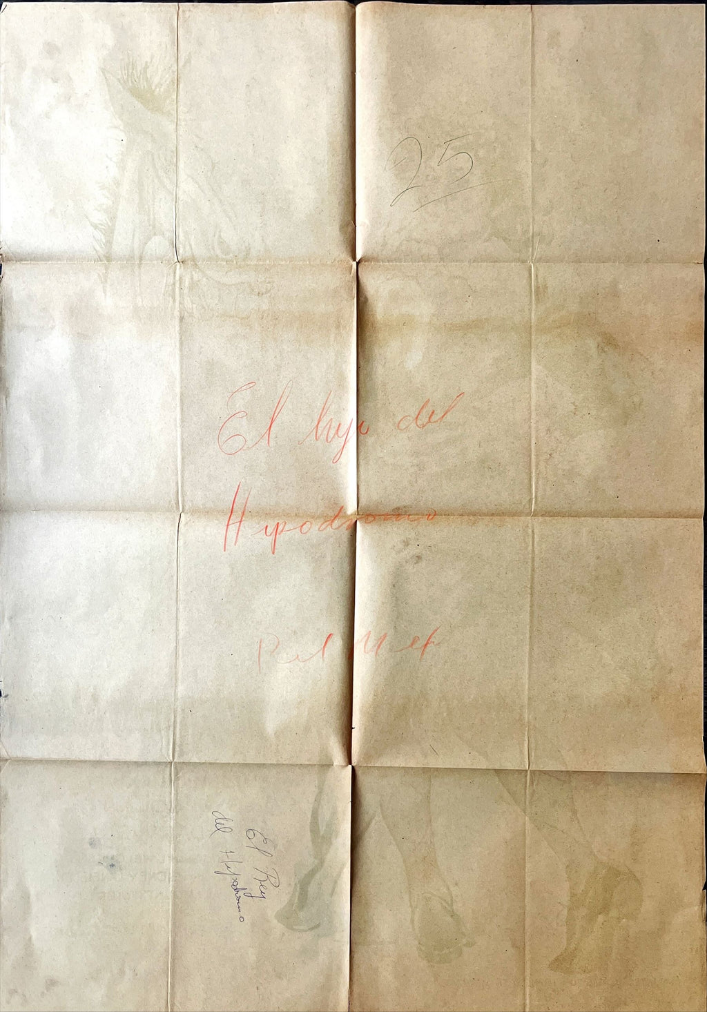 The lemon drop kid, Mexican movie poster, 1sh 1951 wacky artwork of Bob Hope in drag + sexy Marilyn Maxwell