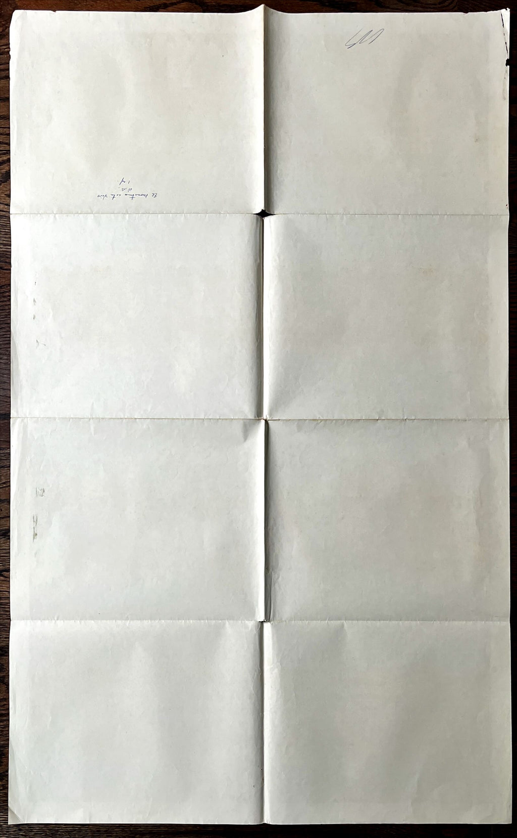 It’s alive, int'l 1sh R1976 Larry Cohen, classic creepy baby carriage image