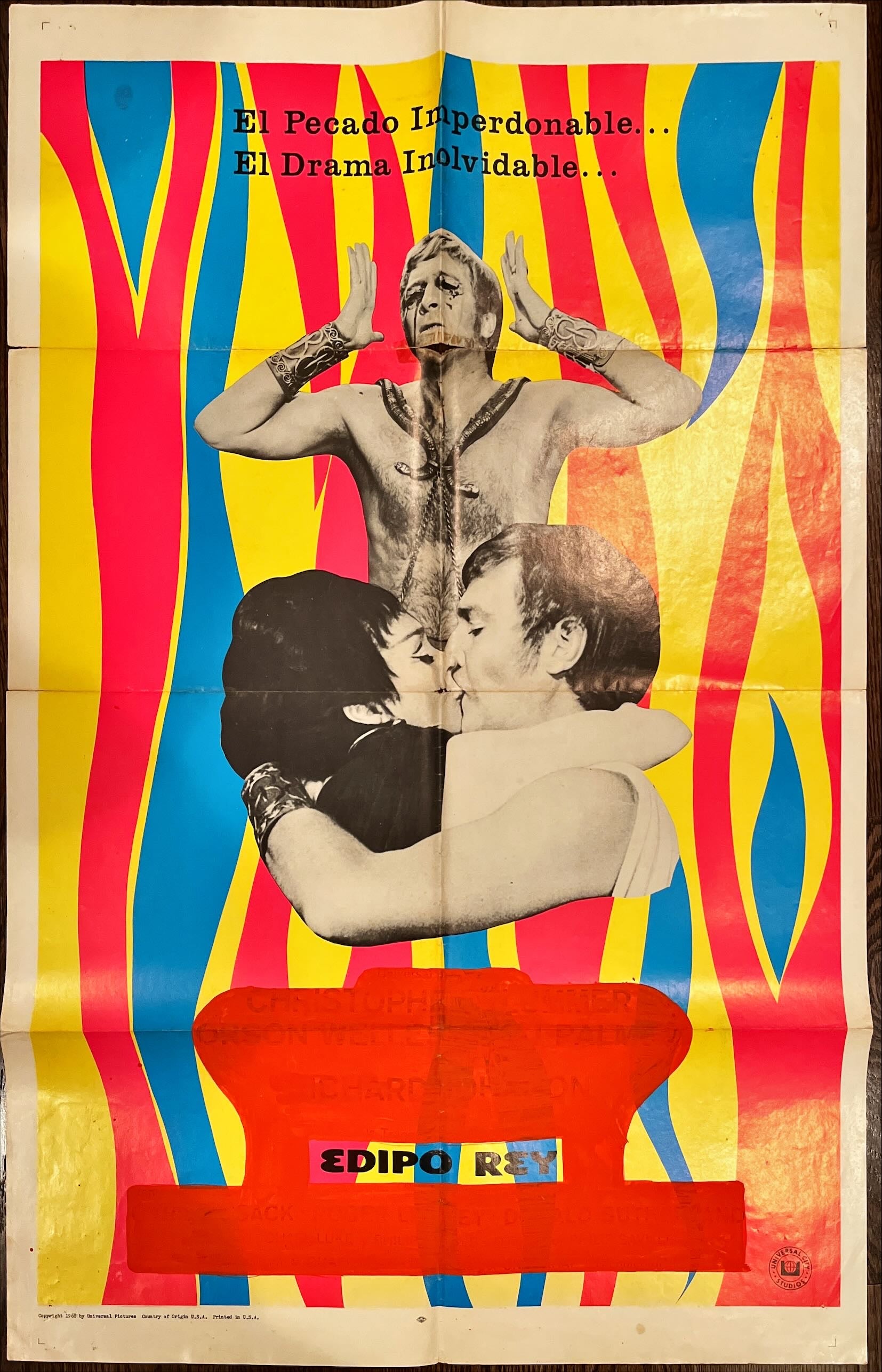 Oedipus, King 1sh 1968 Orson Welles & Chris Plummer in one of the great plays of the ages