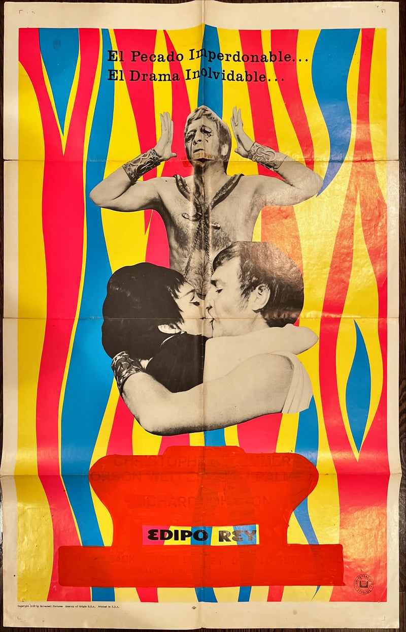 Oedipus, King 1sh 1968 Orson Welles & Chris Plummer in one of the great plays of the ages