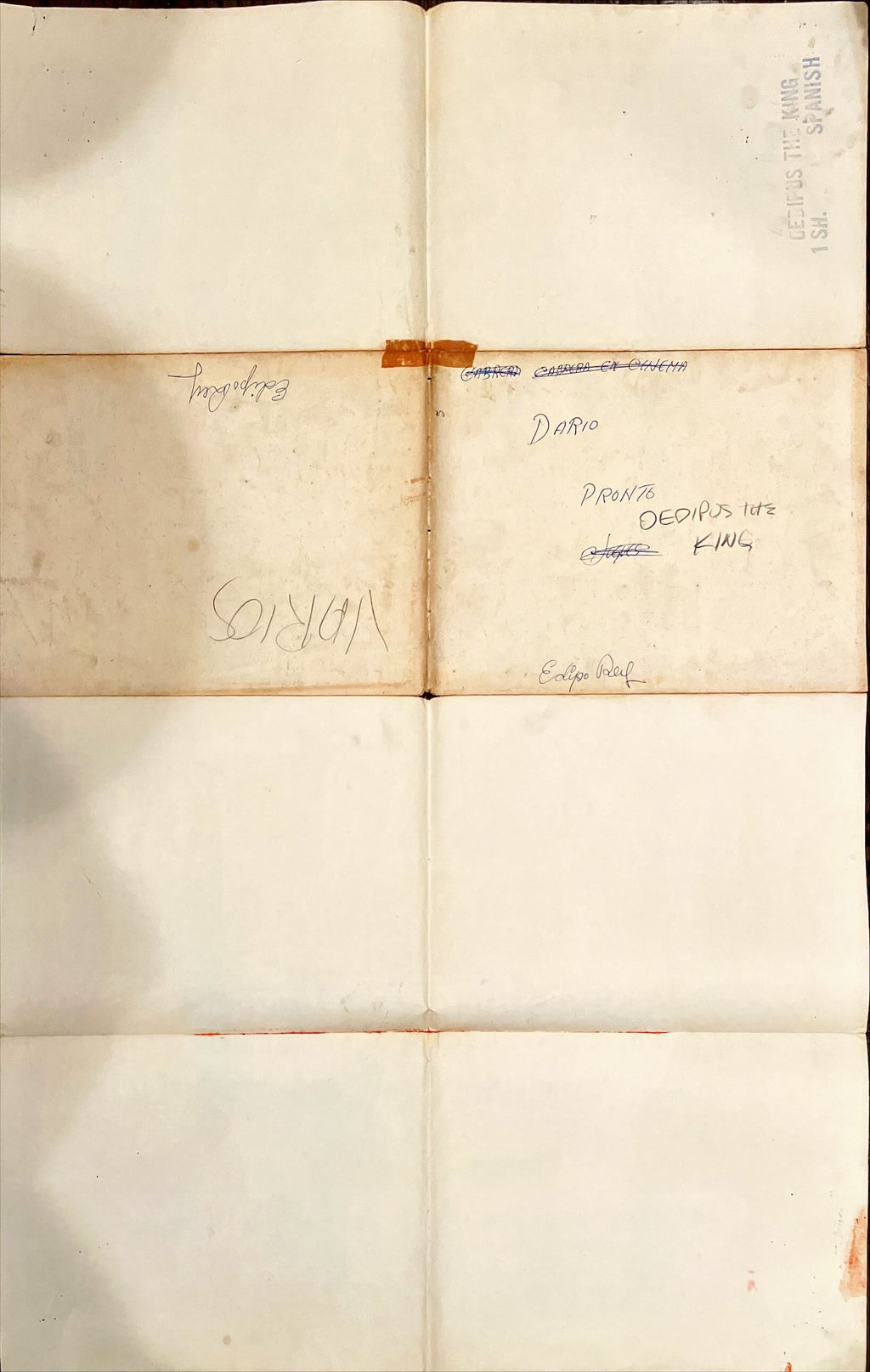 Oedipus, King 1sh 1968 Orson Welles & Chris Plummer in one of the great plays of the ages