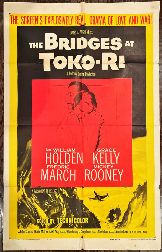 Bridges at Toko ri, 1sh R59 Grace Kelly, William Holden, Korean War, by James Michener