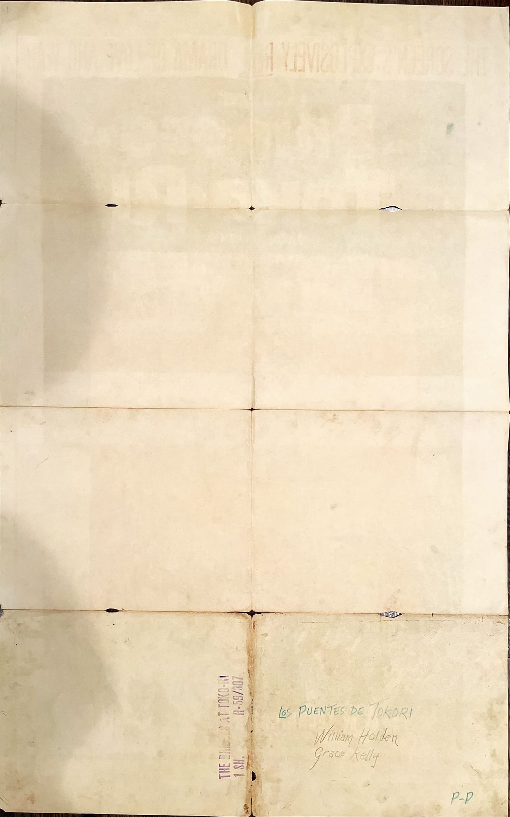 Bridges at Toko ri, 1sh R59 Grace Kelly, William Holden, Korean War, by James Michener